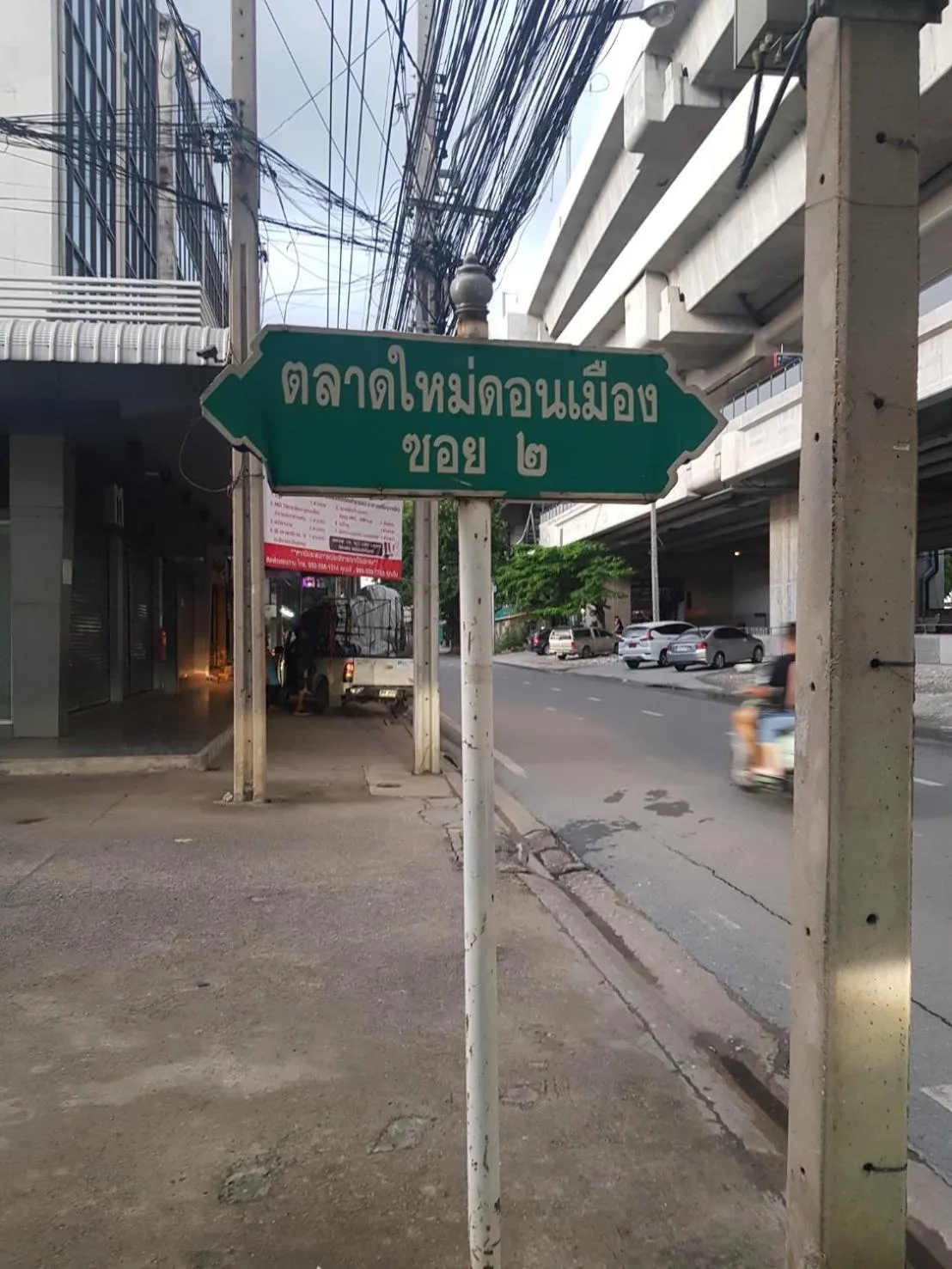 Facade/entrance in SleepCats Hostel