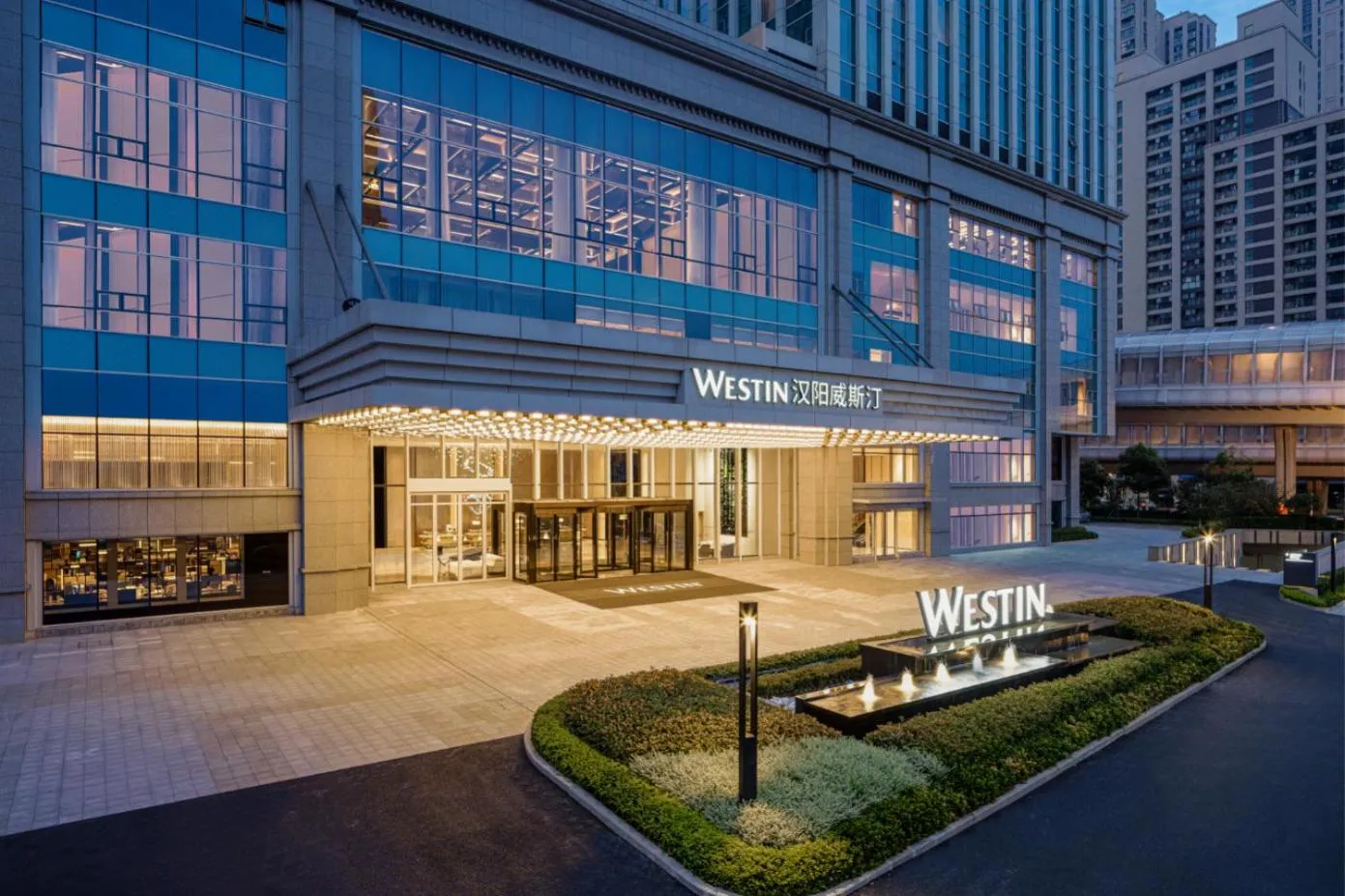 Property building in The Westin Wuhan Hanyang