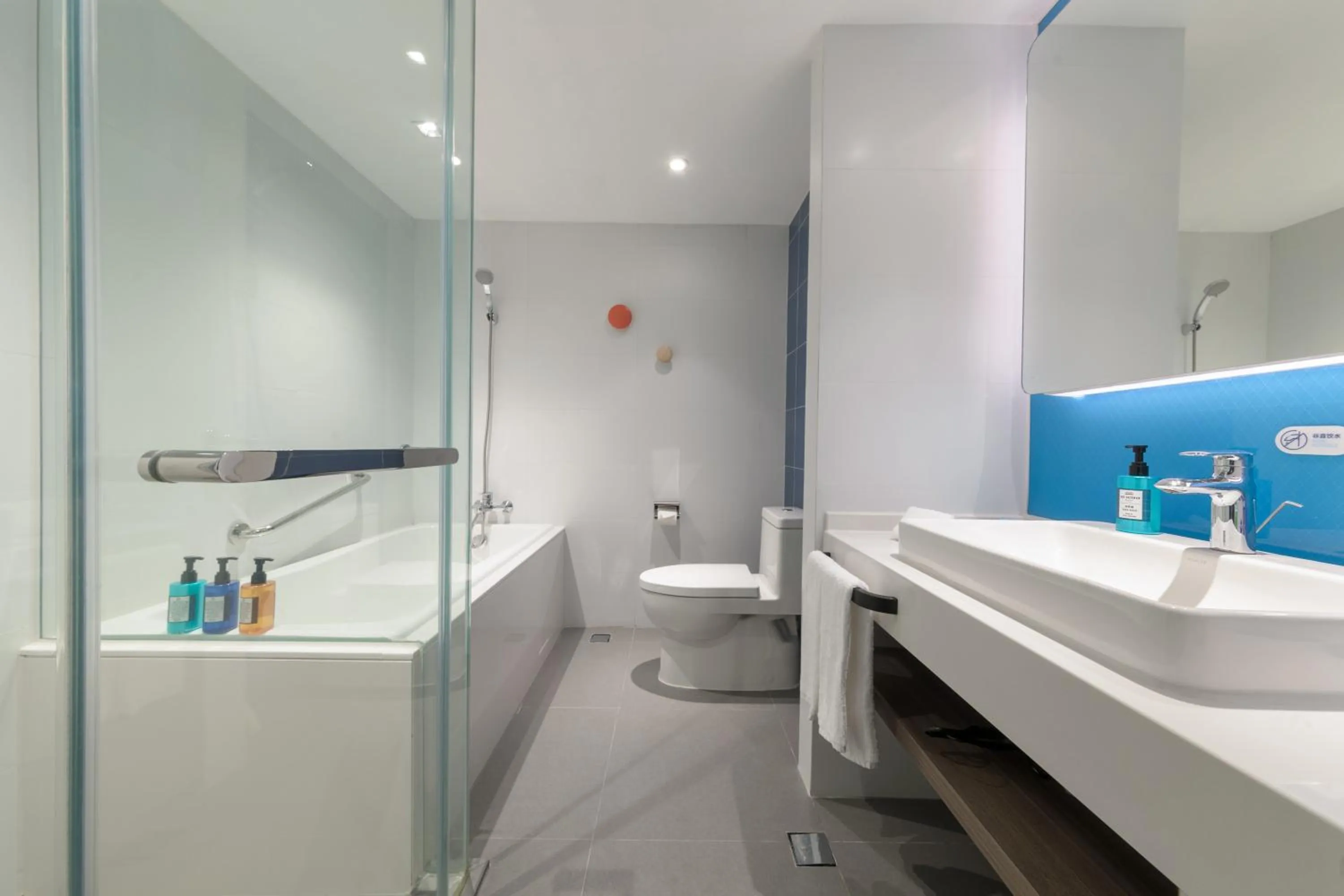 Bathroom in Holiday Inn Express Beijing Shijingshan Lakeview by IHG