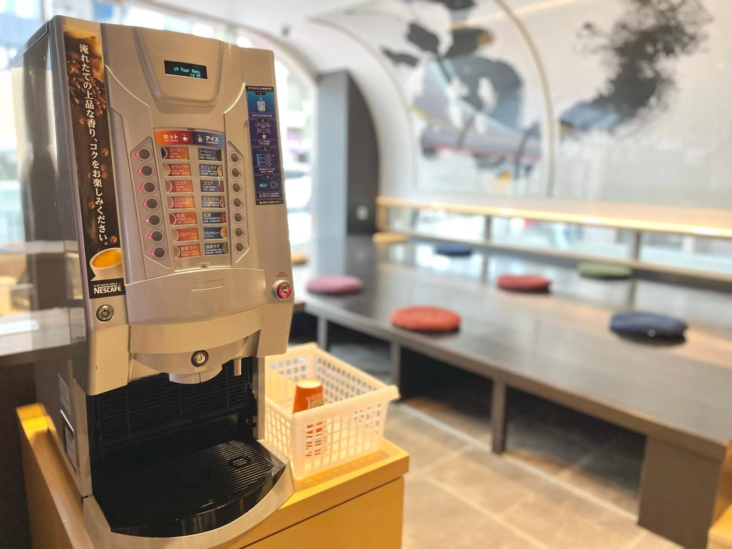 Area and facilities in Hiromas Hotel Kura