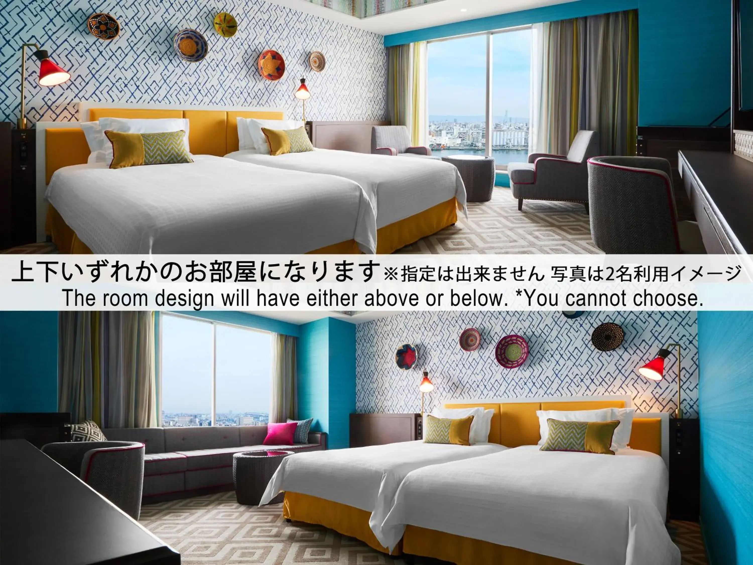 Carib Superior Room for 2 people - Non-Smoking in Hotel Universal Port Carib Superior Room for 2 people - Non-Smoking in Hotel Universal Port