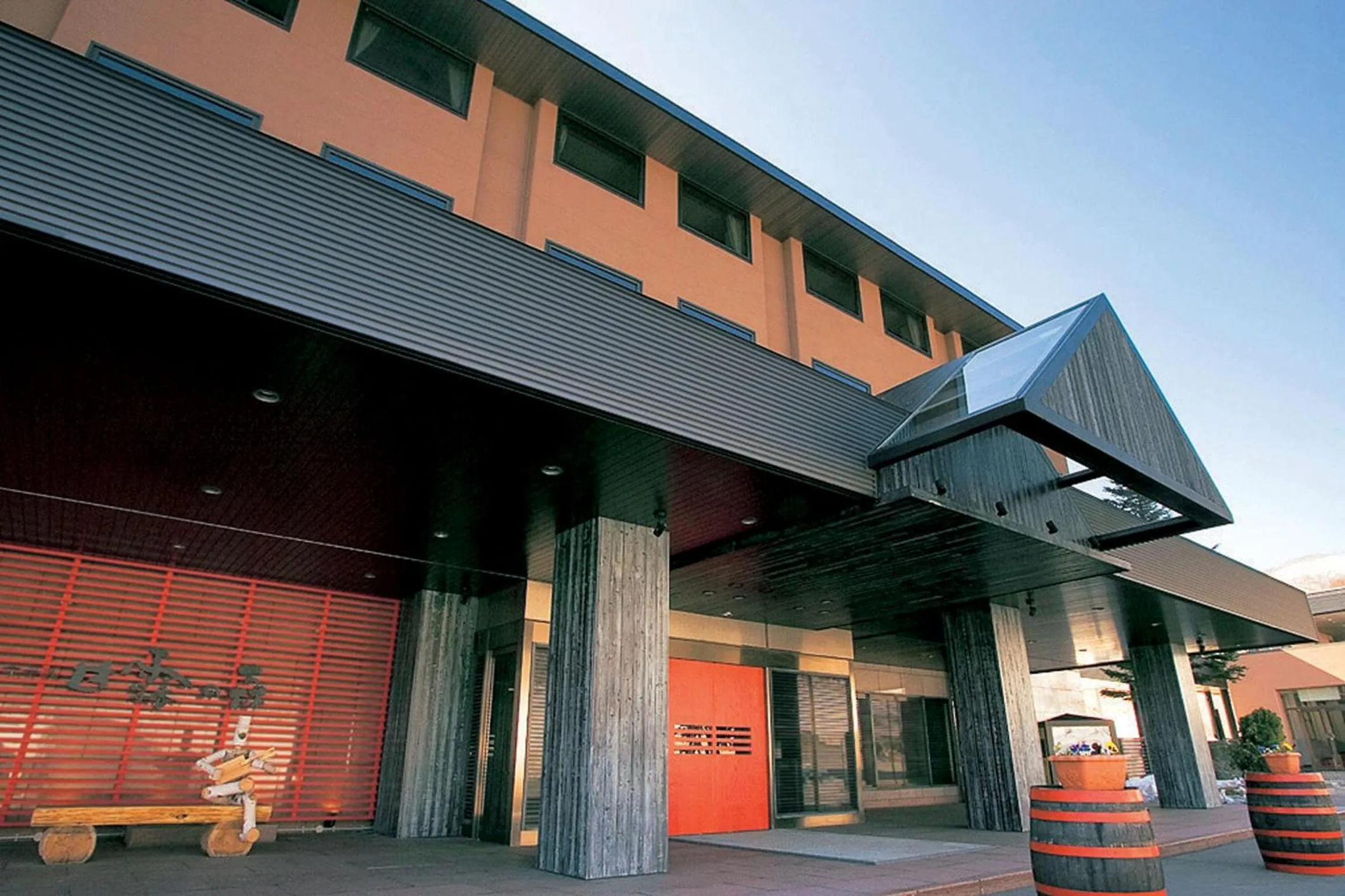 Facade/entrance in Hotel Kanronomori