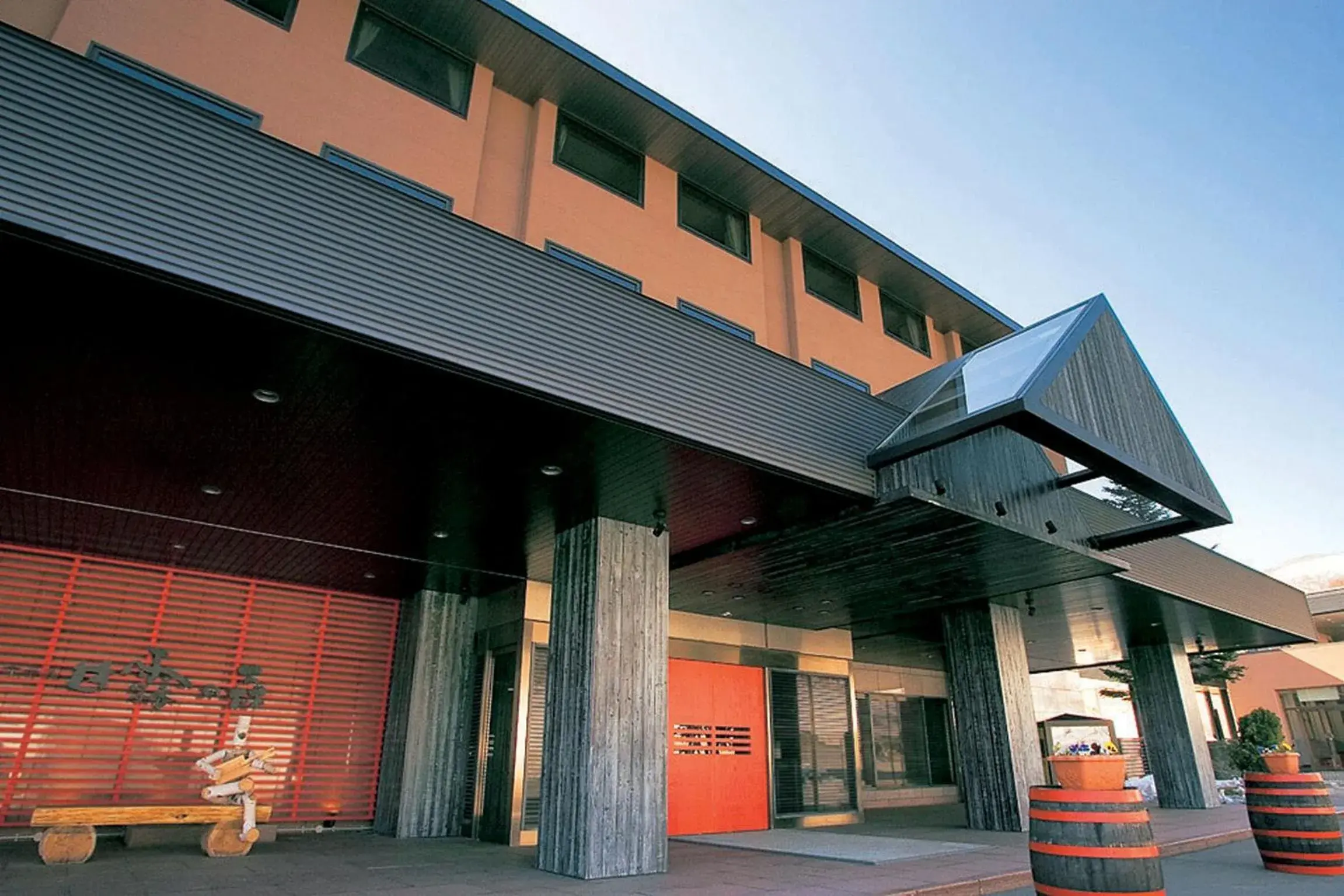 Hotel Kanronomori Hotel Kanronomori