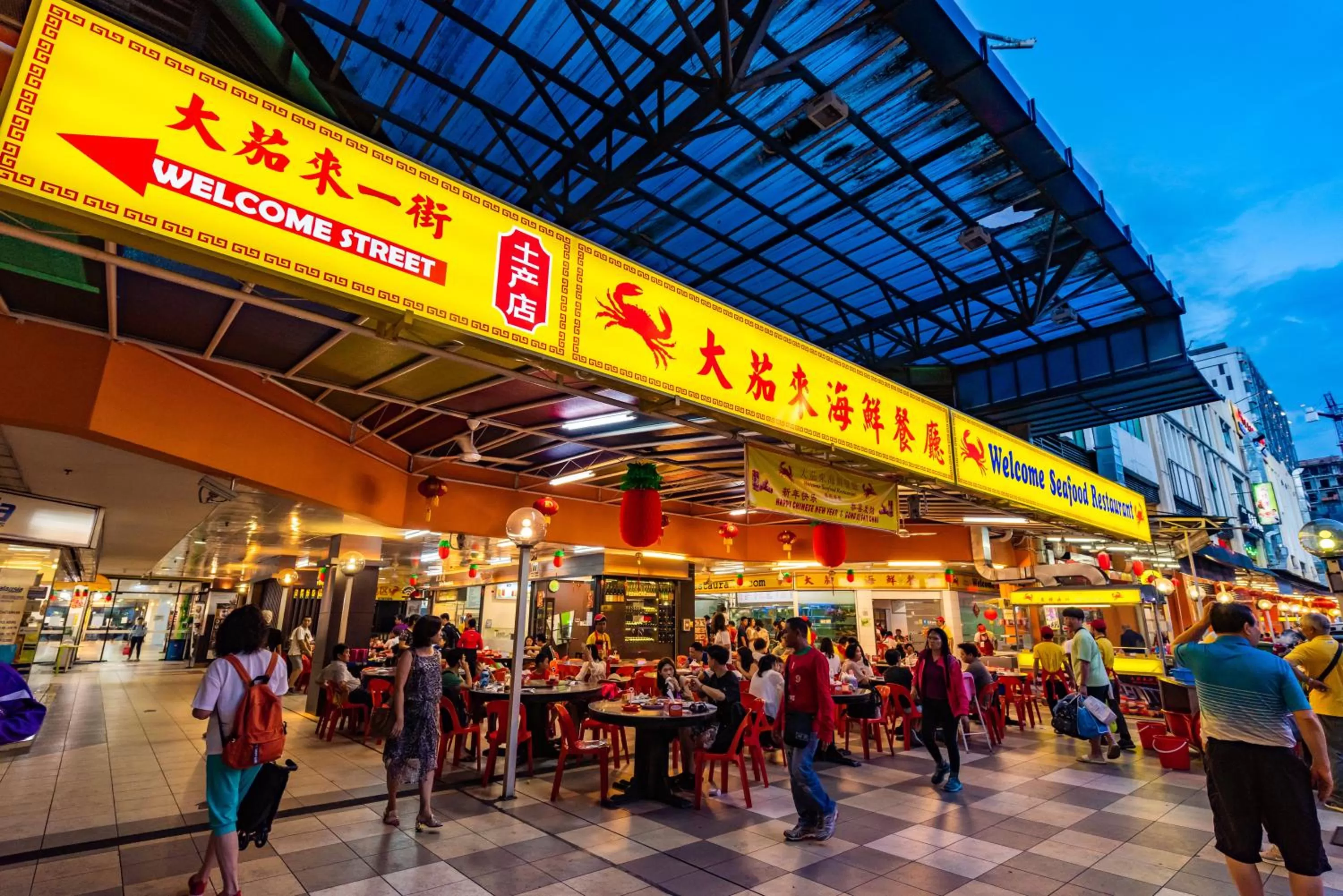 Restaurant/places to eat in AC Residence - Behind Cititel Hotel