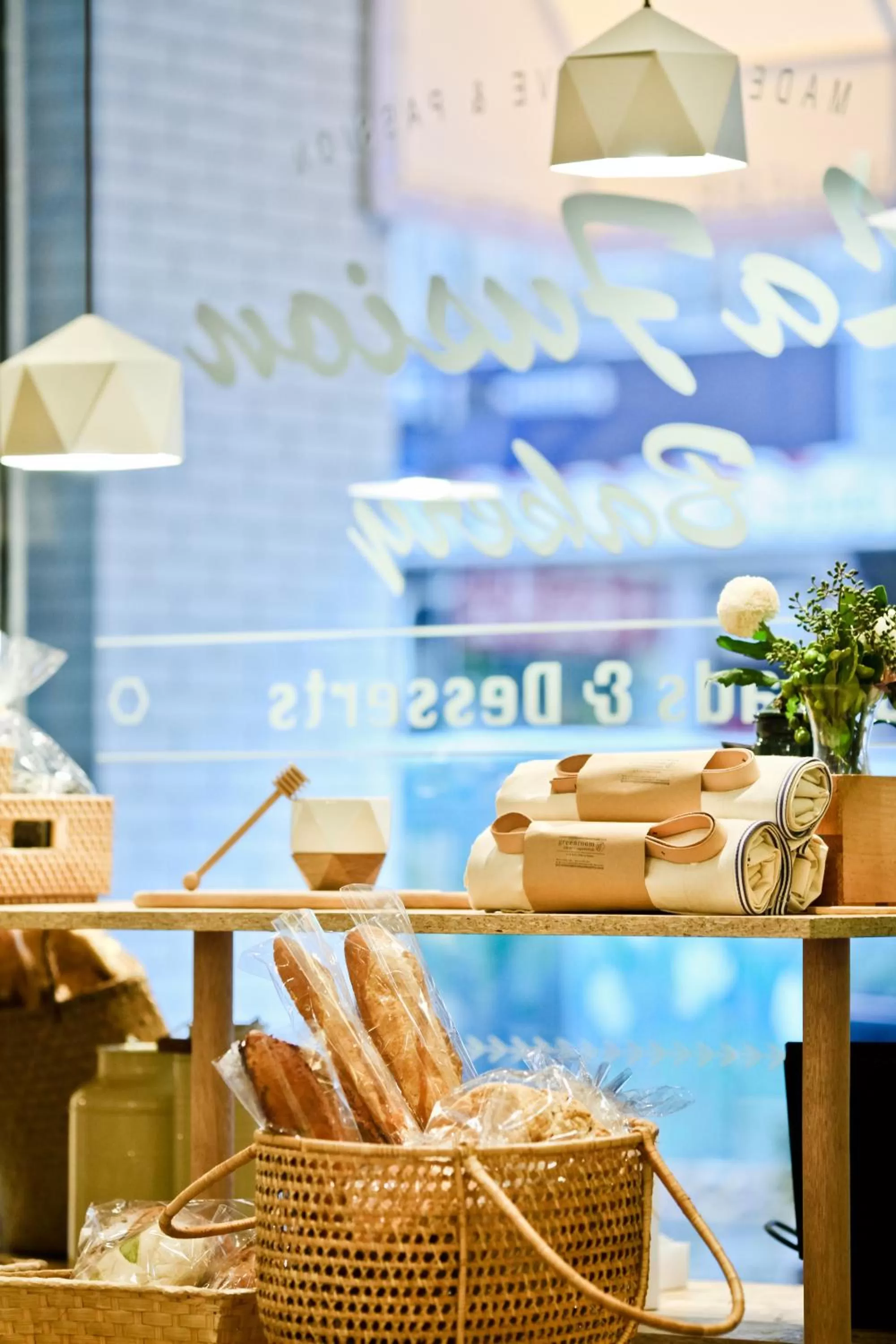 Food in Bee House by Cosmos Creation - Taipei Main Station