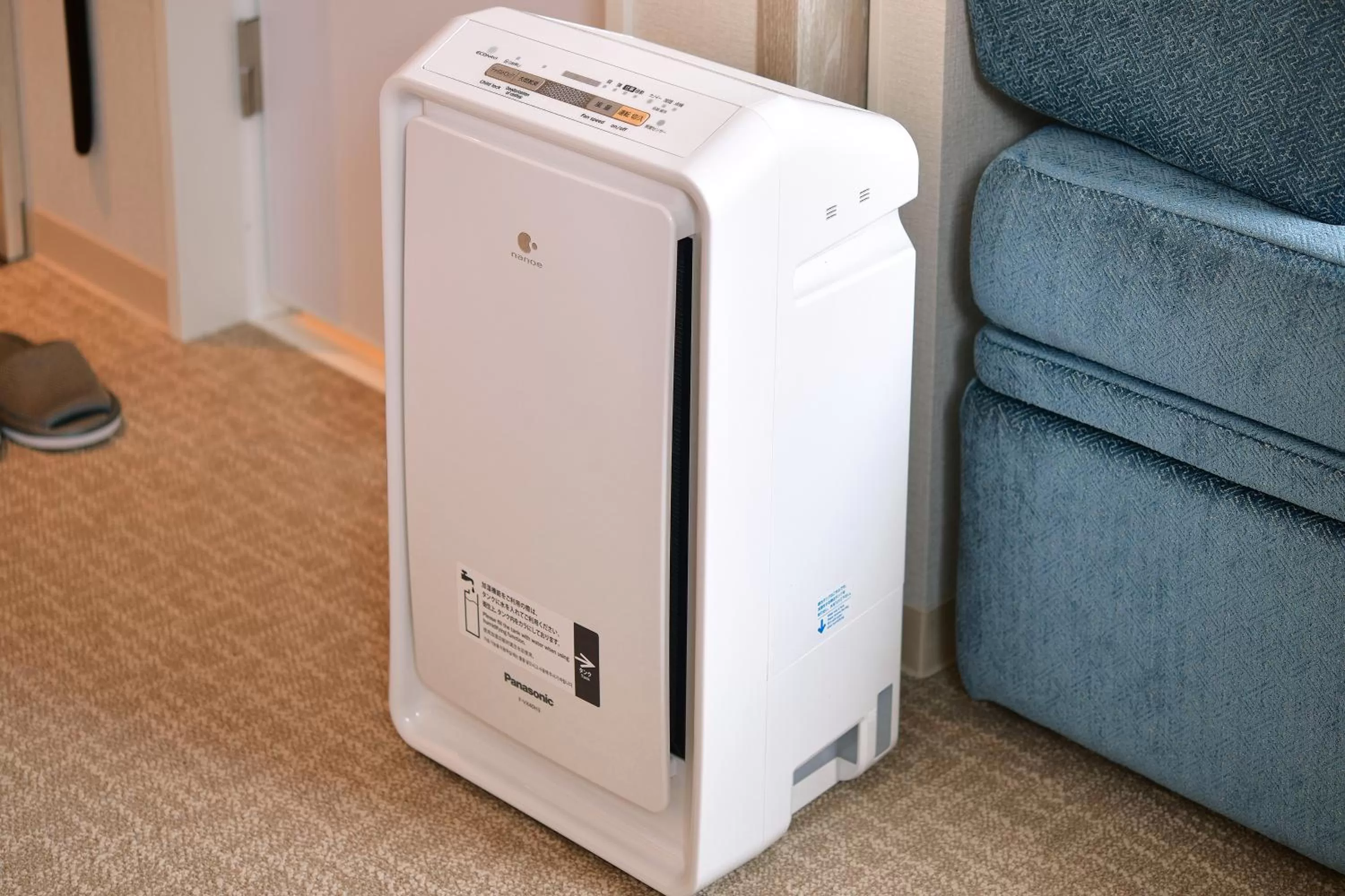 Other in Vessel Hotel Campana Nagoya