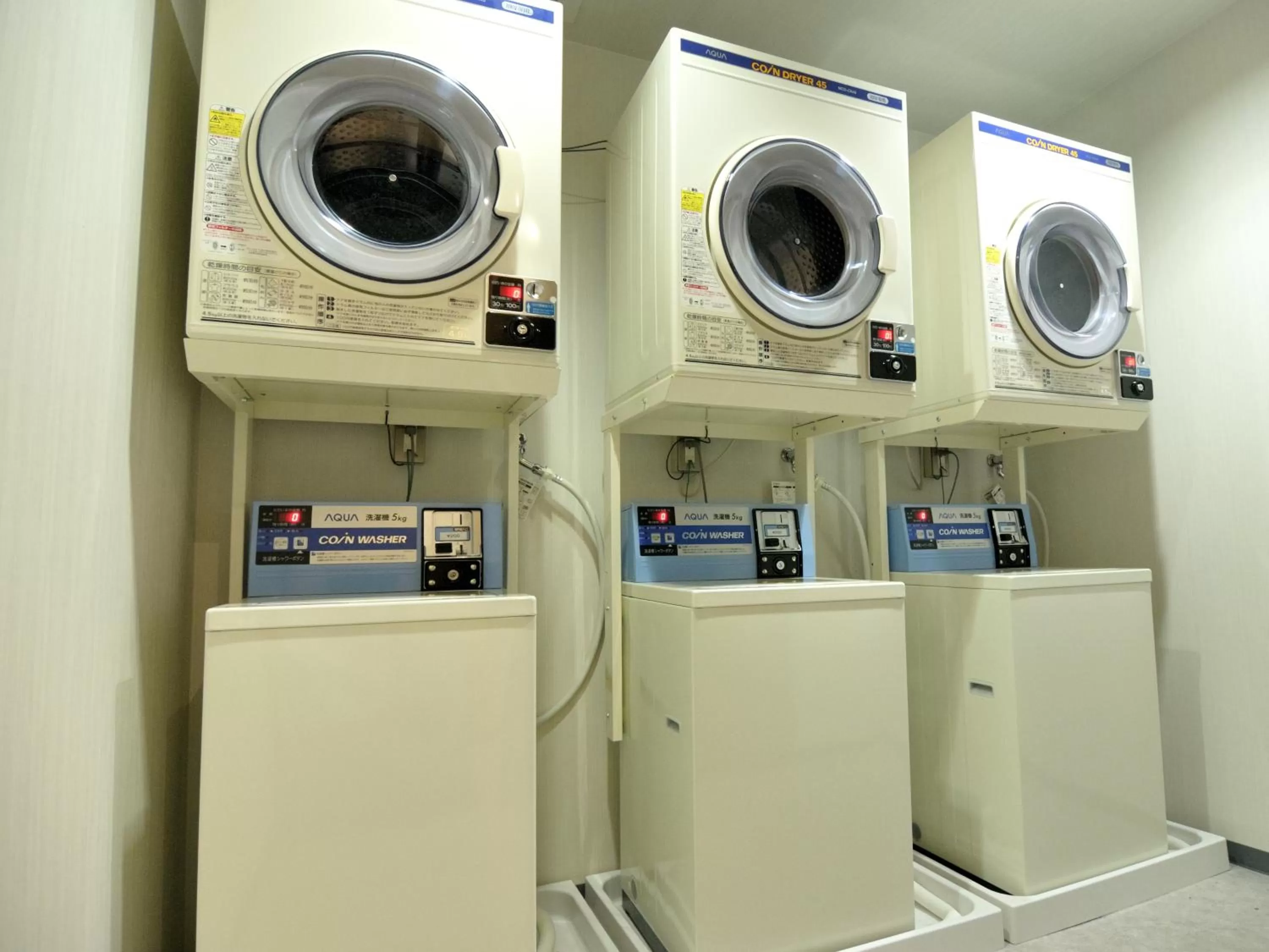 Area and facilities in Green Rich Hotel Kurume Natural Hot Spring Arimamutsumonnoyu