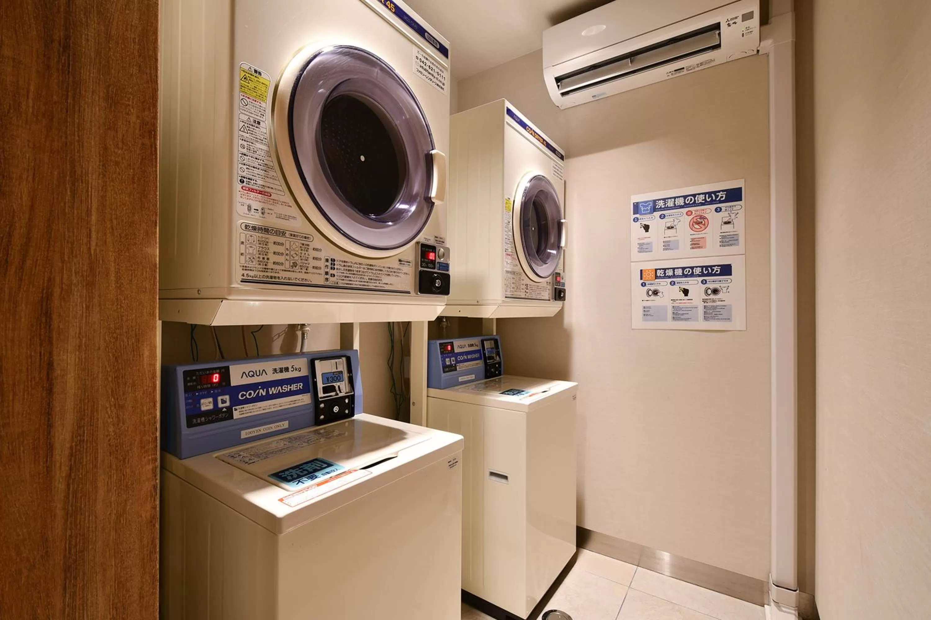 Lobby or reception in The BREAKFAST HOTEL Fukuoka Nakasu