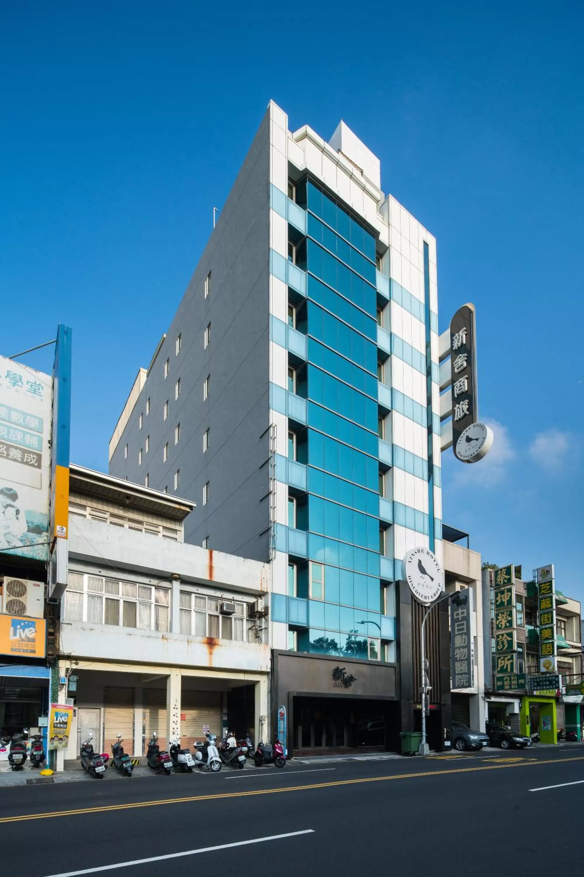 Property building in Xinshe Hotel - Hsinchu