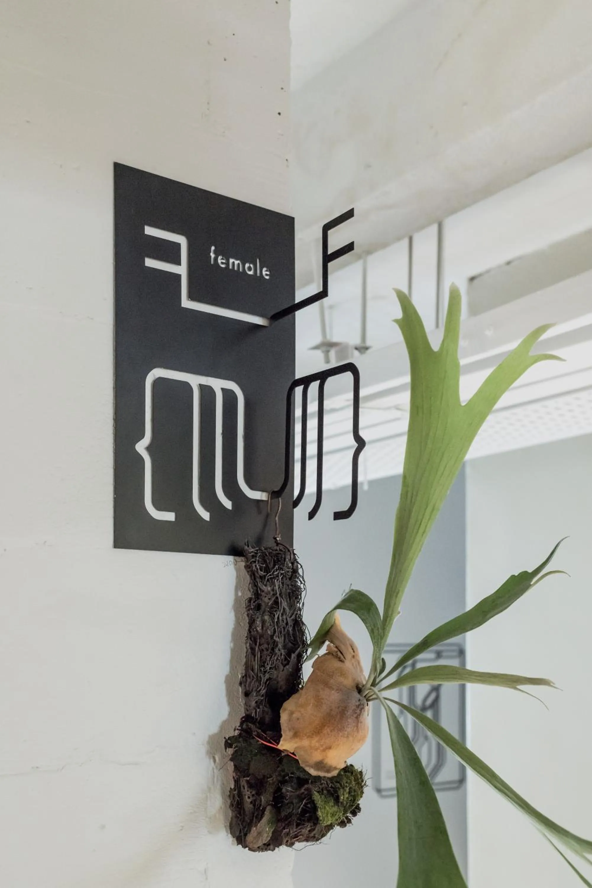 Bathroom in Bunk & Bilik Hotel Jalan Ipoh