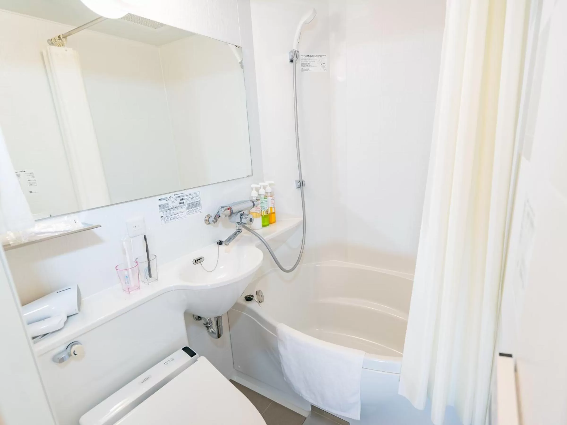 Bathroom in TABINO HOTEL Sado