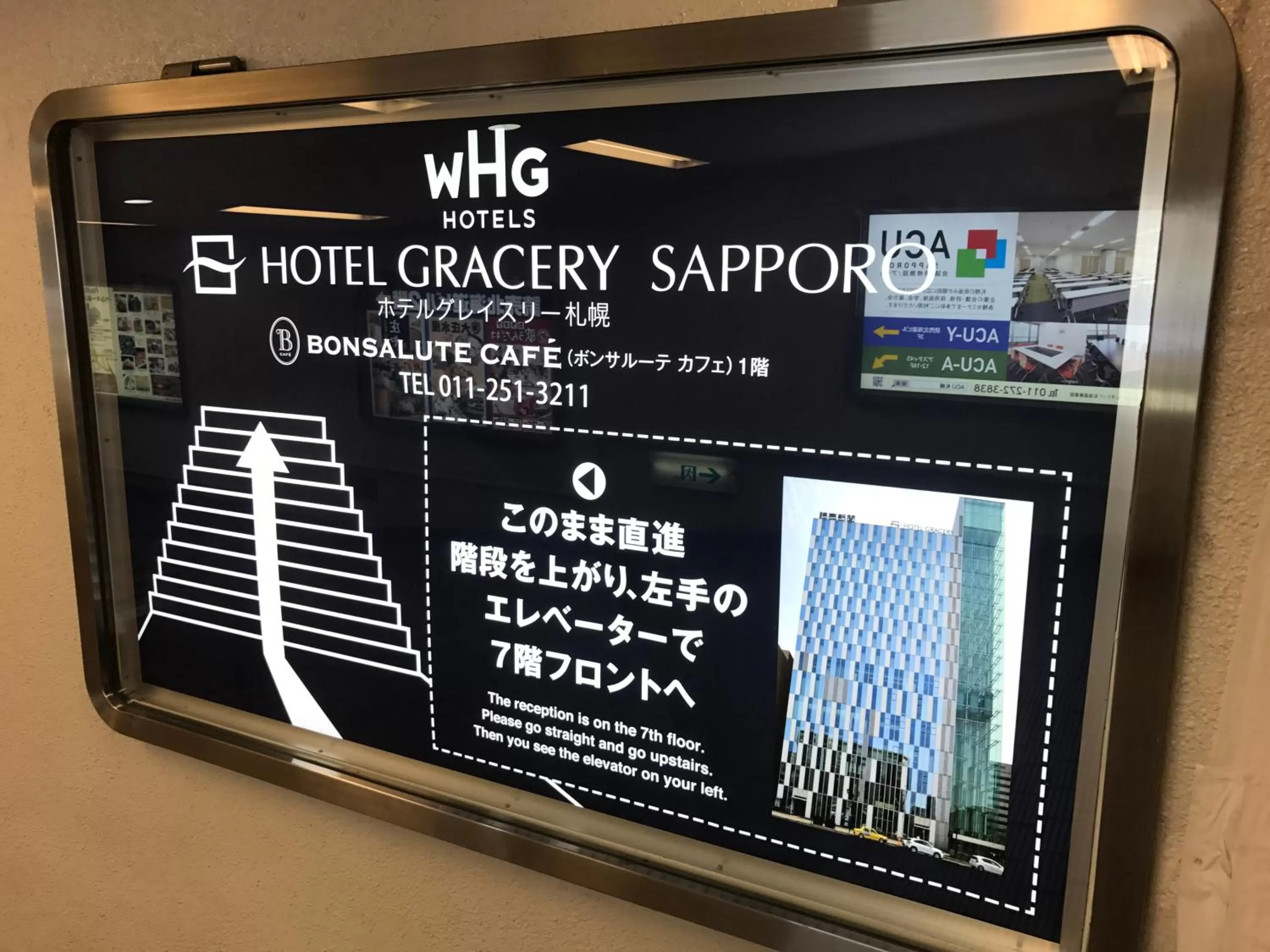 Area and facilities in Hotel Gracery Sapporo