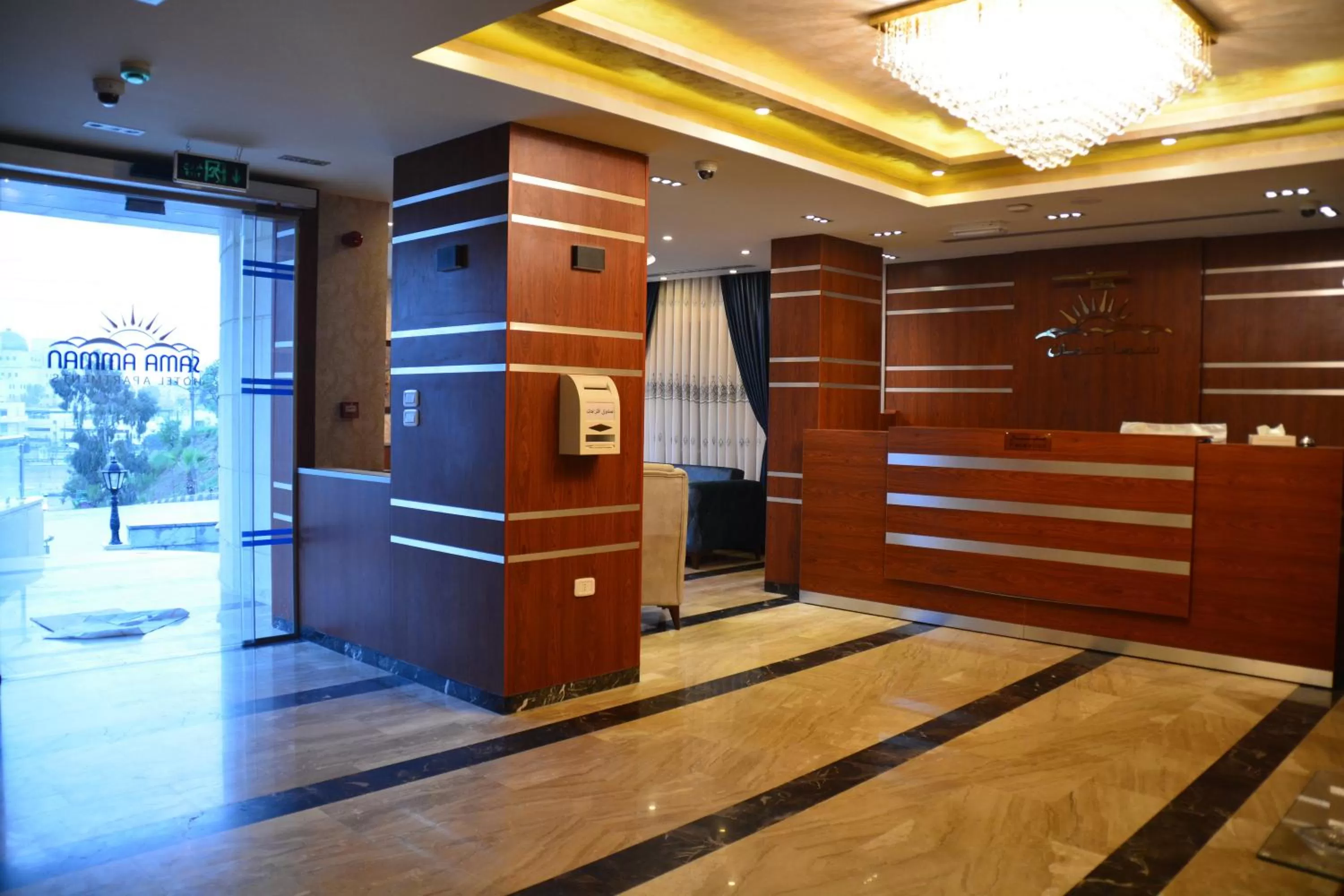 Lobby or reception in سما عمان للشقق الفندقية Sama Amman Hotel Apartments