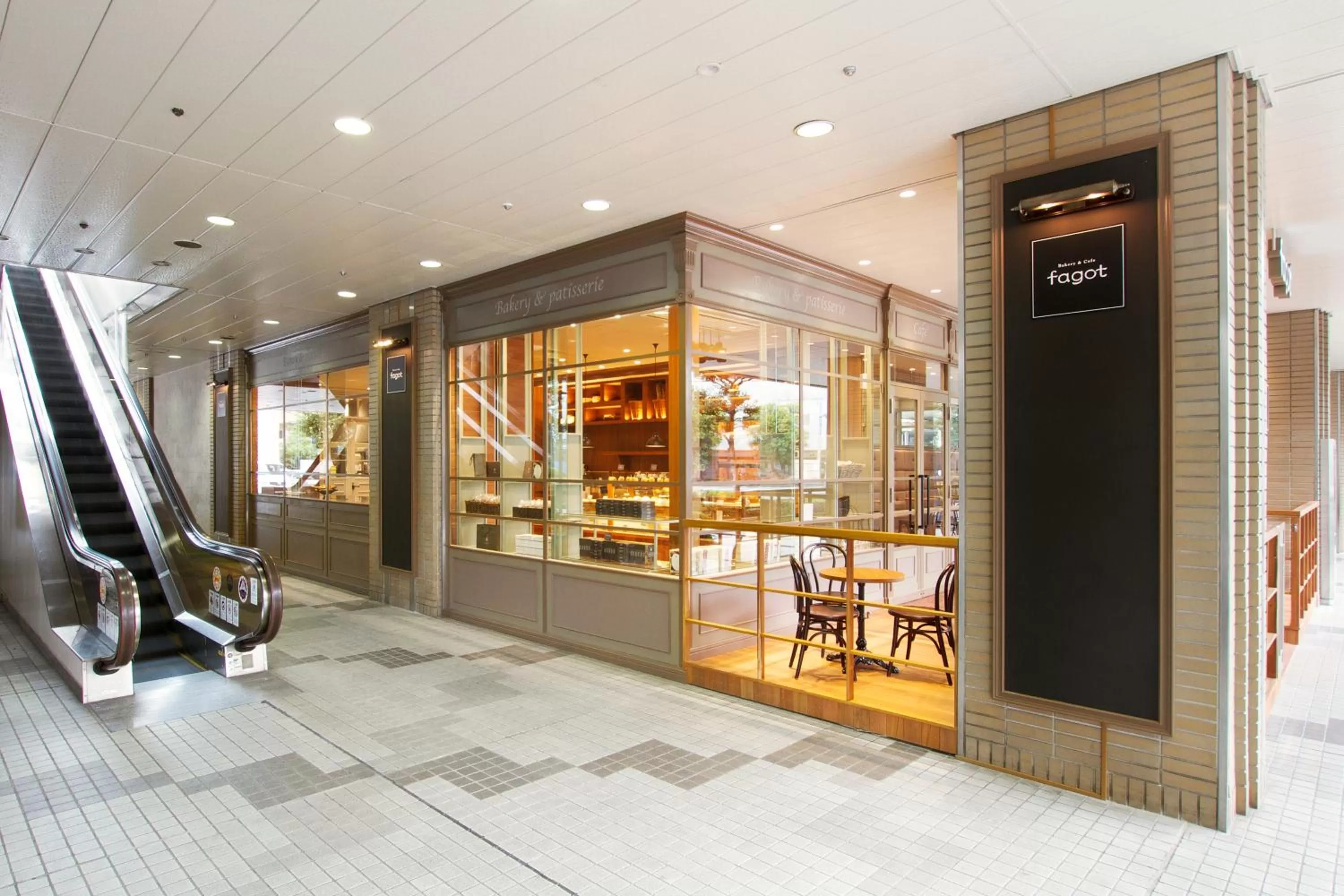 Other in Hotel Agora Osaka Moriguchi