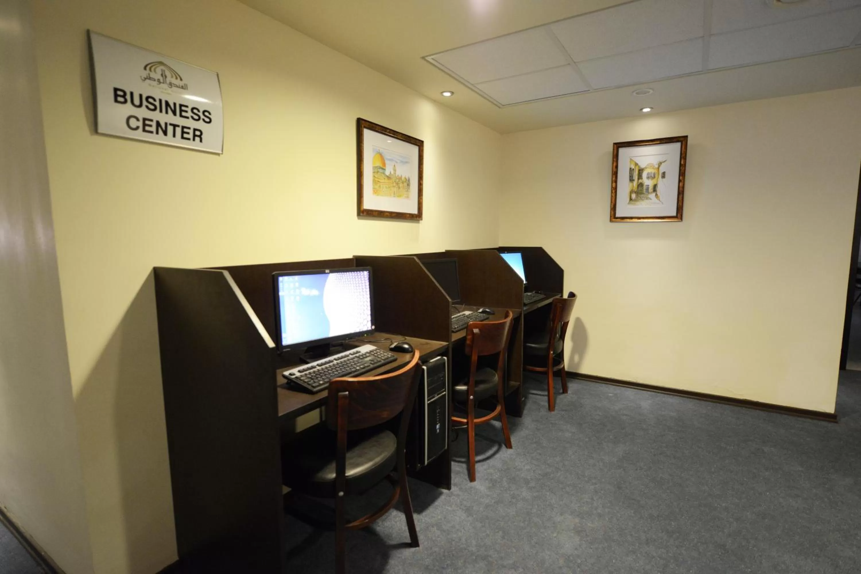 Business facilities in National Hotel - Jerusalem