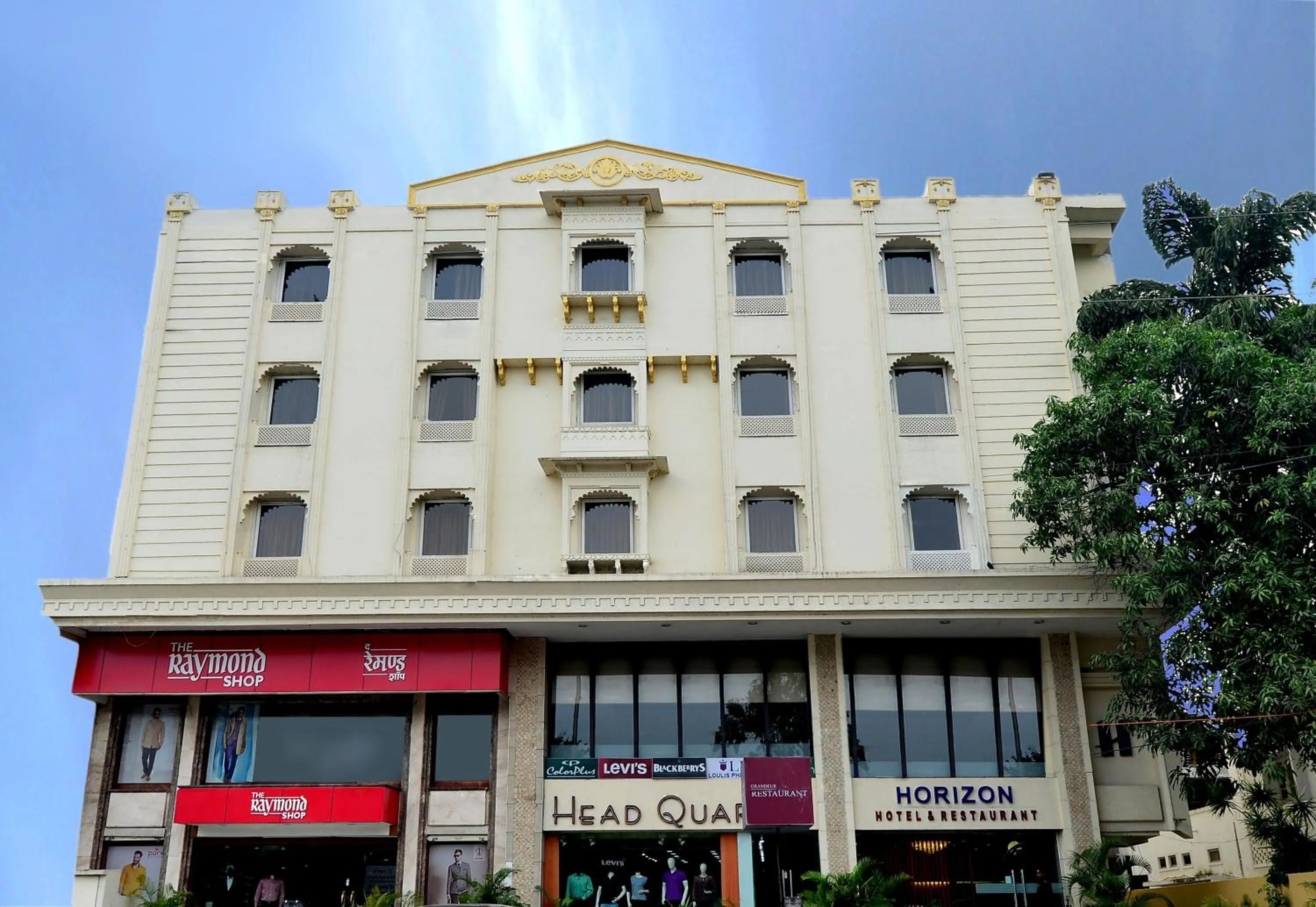 Hotel Horizon - Near Fateh Sagar Lake Udaipur