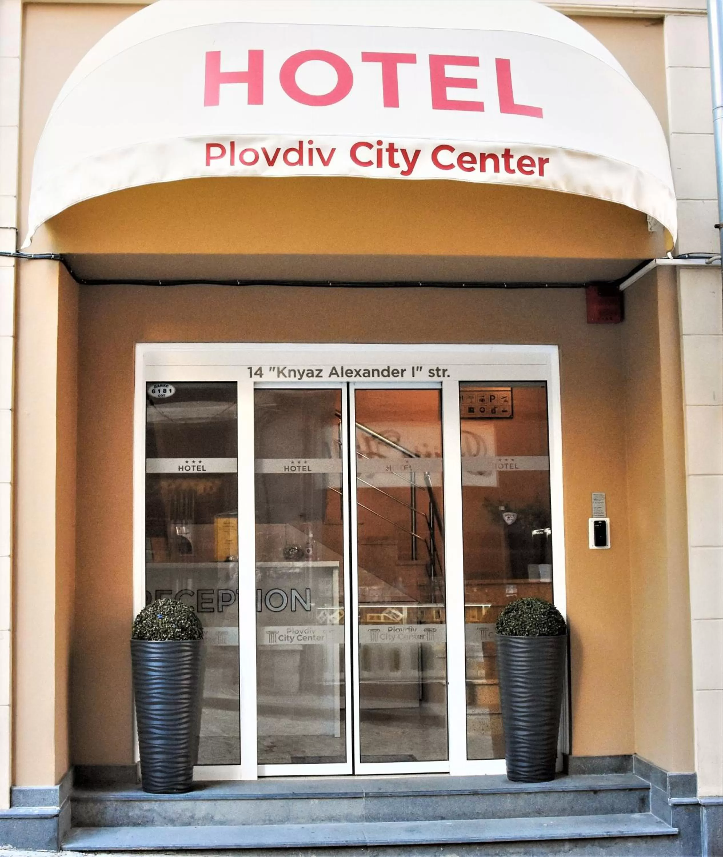 Facade/entrance in Plovdiv City Center Hotel
