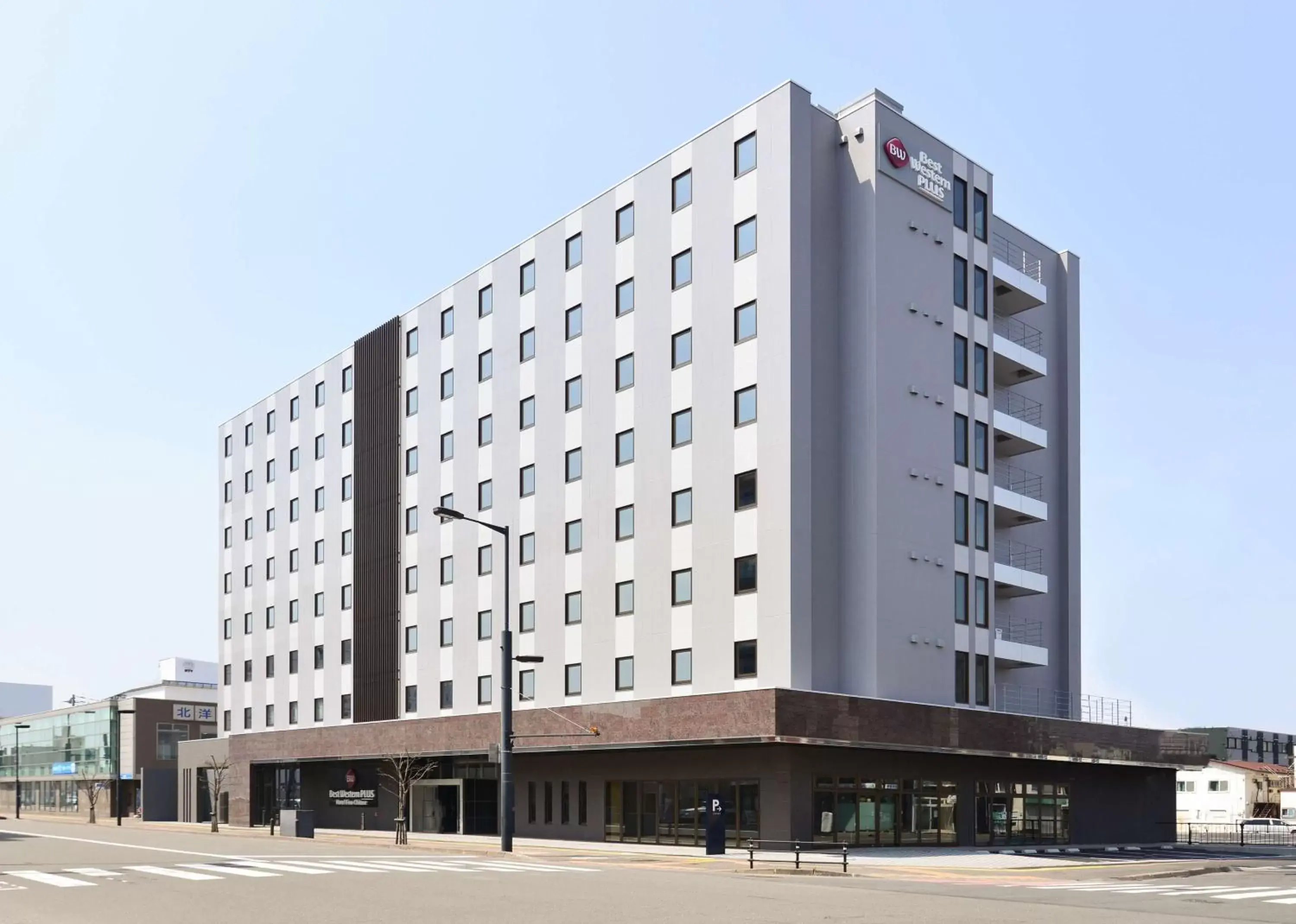 Best Western Plus Hotel Fino Chitose Best Western Plus Hotel Fino Chitose