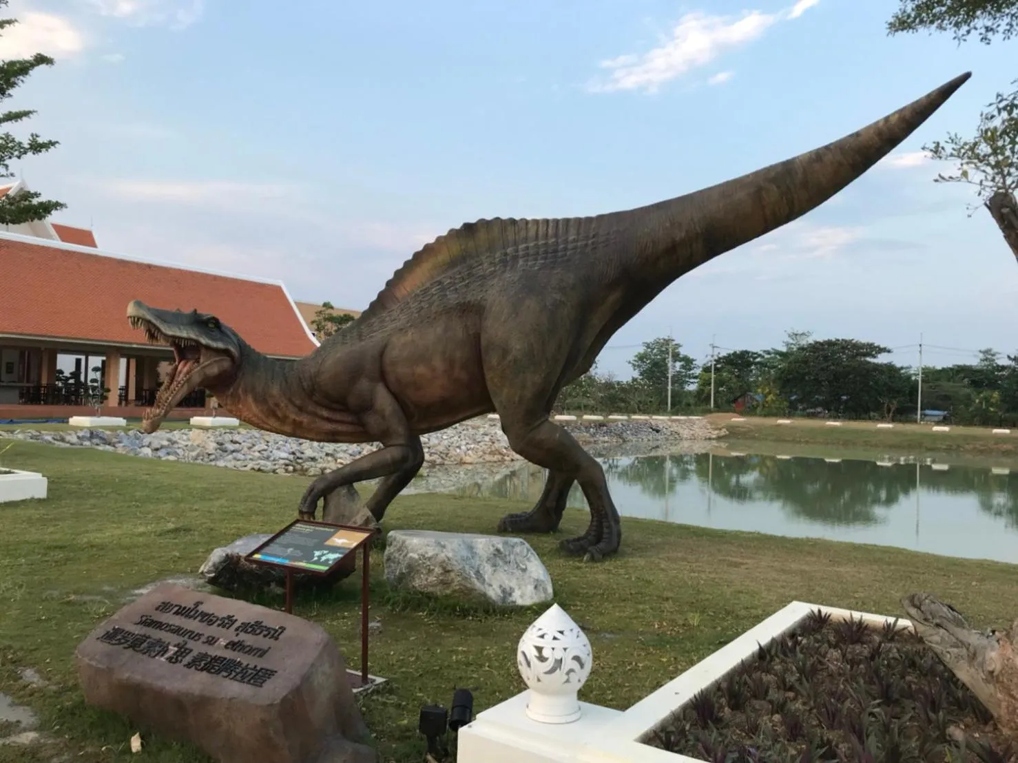 Off site in Sabai Sabai Sukhothai - SHA PLUS