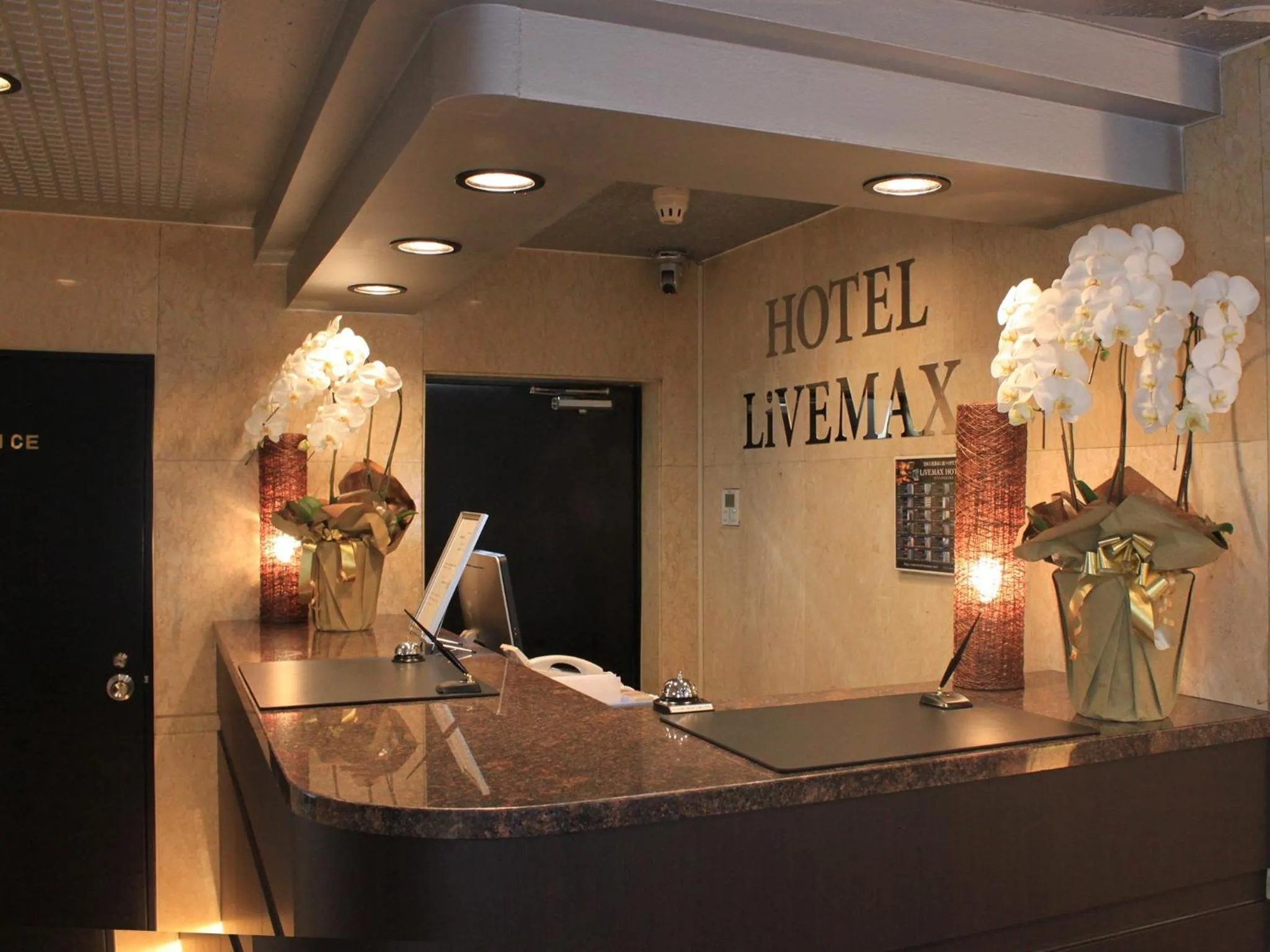 Lobby or reception in HOTEL LiVEMAX BUDGET Tokyo Hamura Ekimae