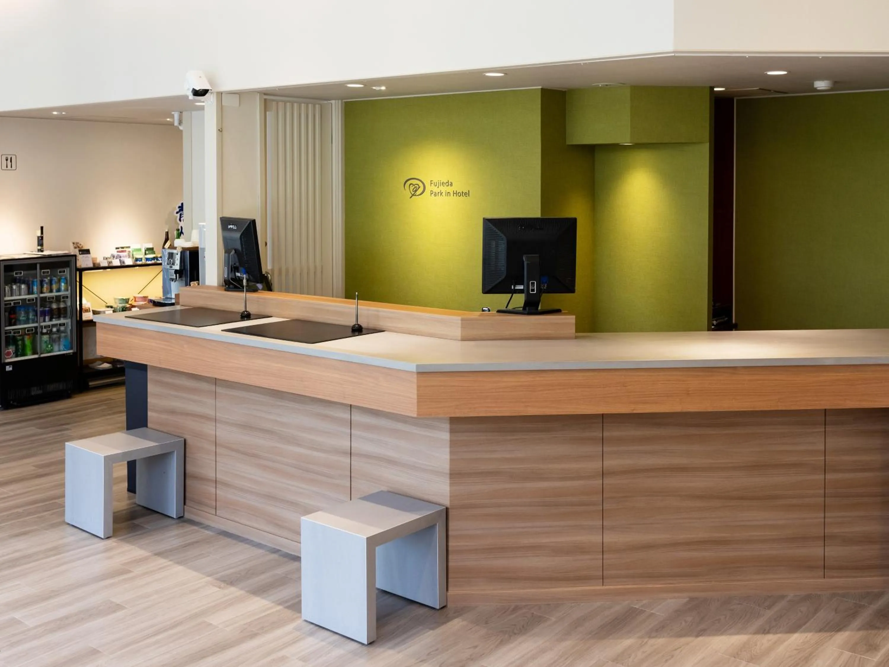 Lobby or reception in Fujieda Park Inn Hotel