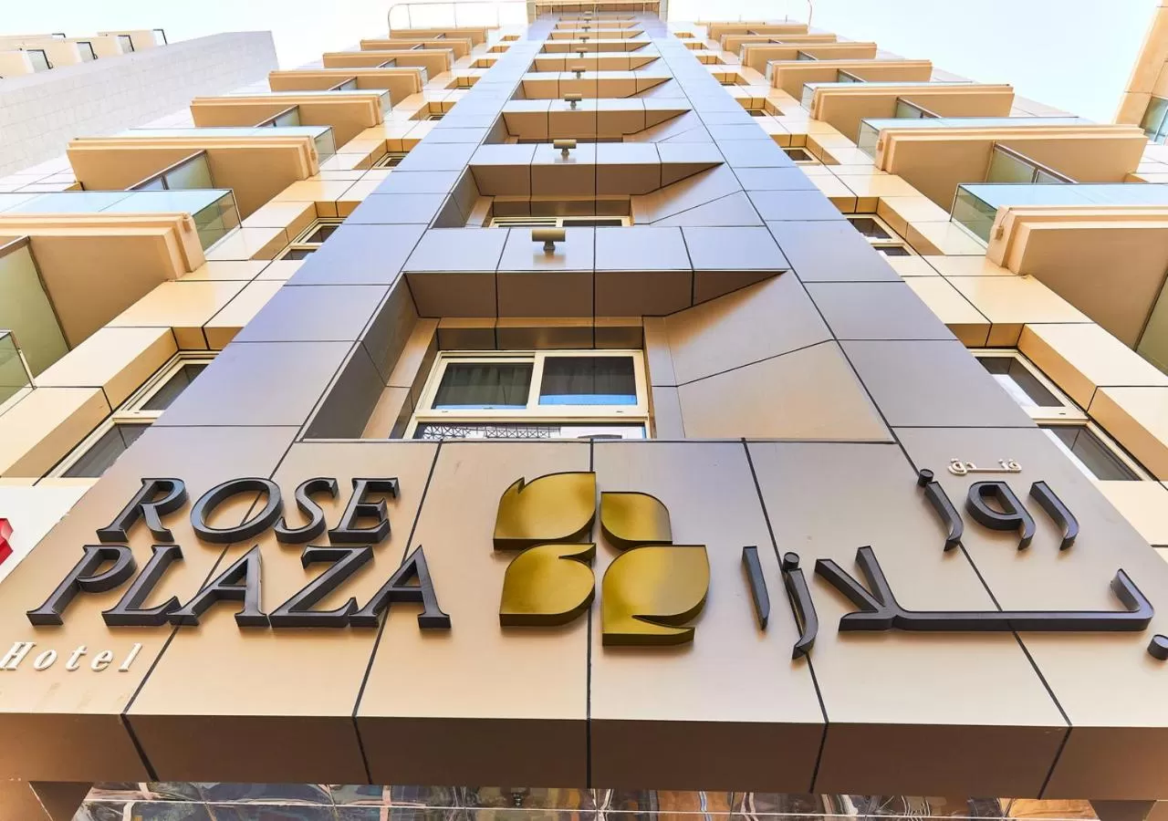 Property building in Rose Plaza Hotel Al Barsha