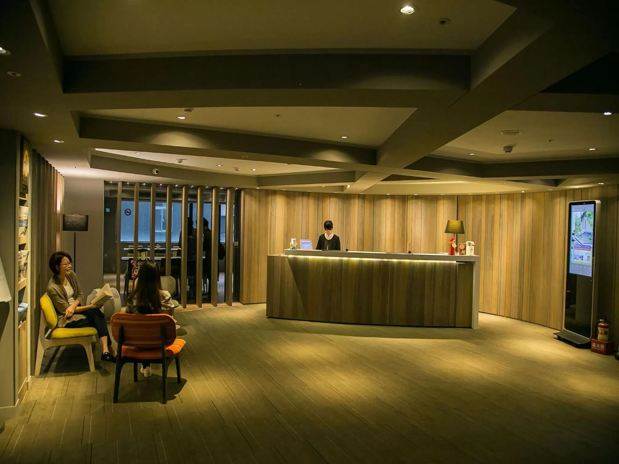 People in Royal Inn Taipei Linsen - Huashan 1914 Creative Park