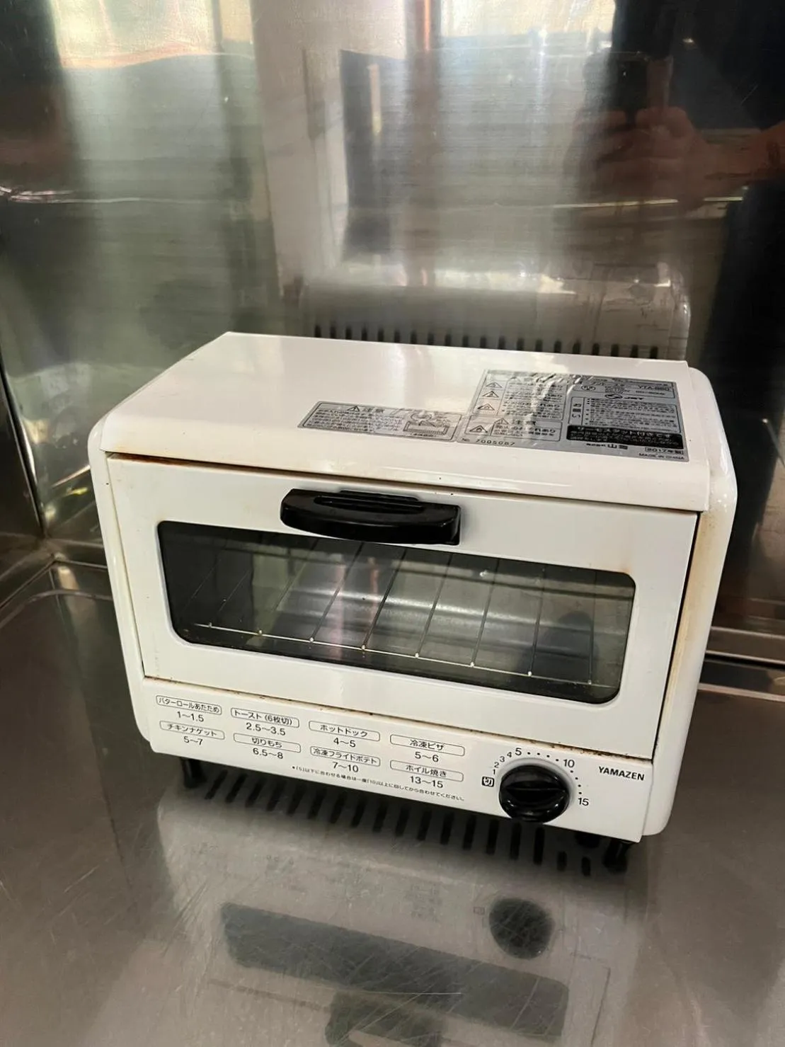 pet friendly in Fuji-Hakone Guest House