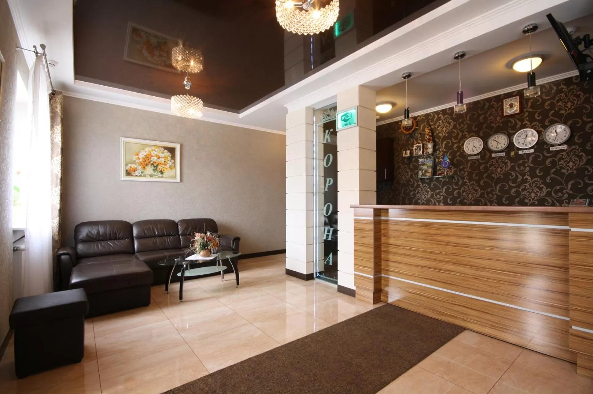 Lobby or reception in Hotel Korona