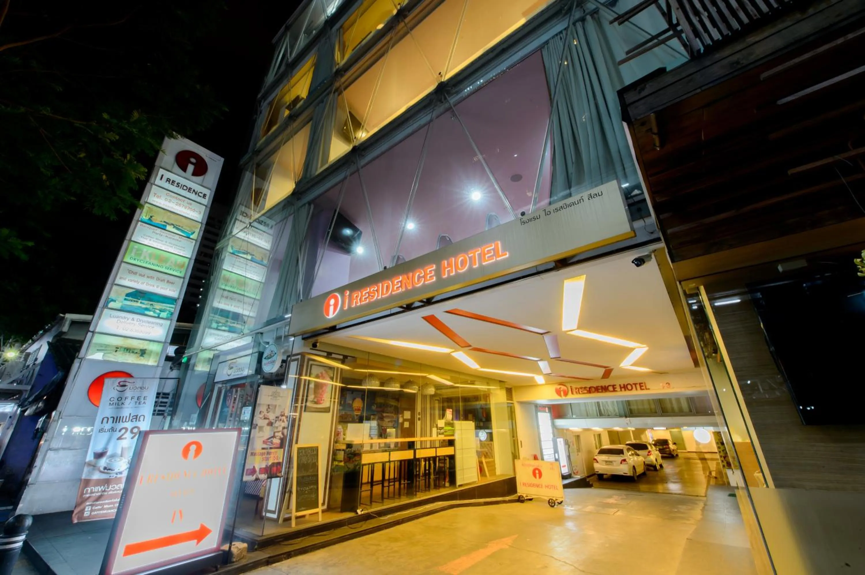 Property building in I Residence Hotel Silom