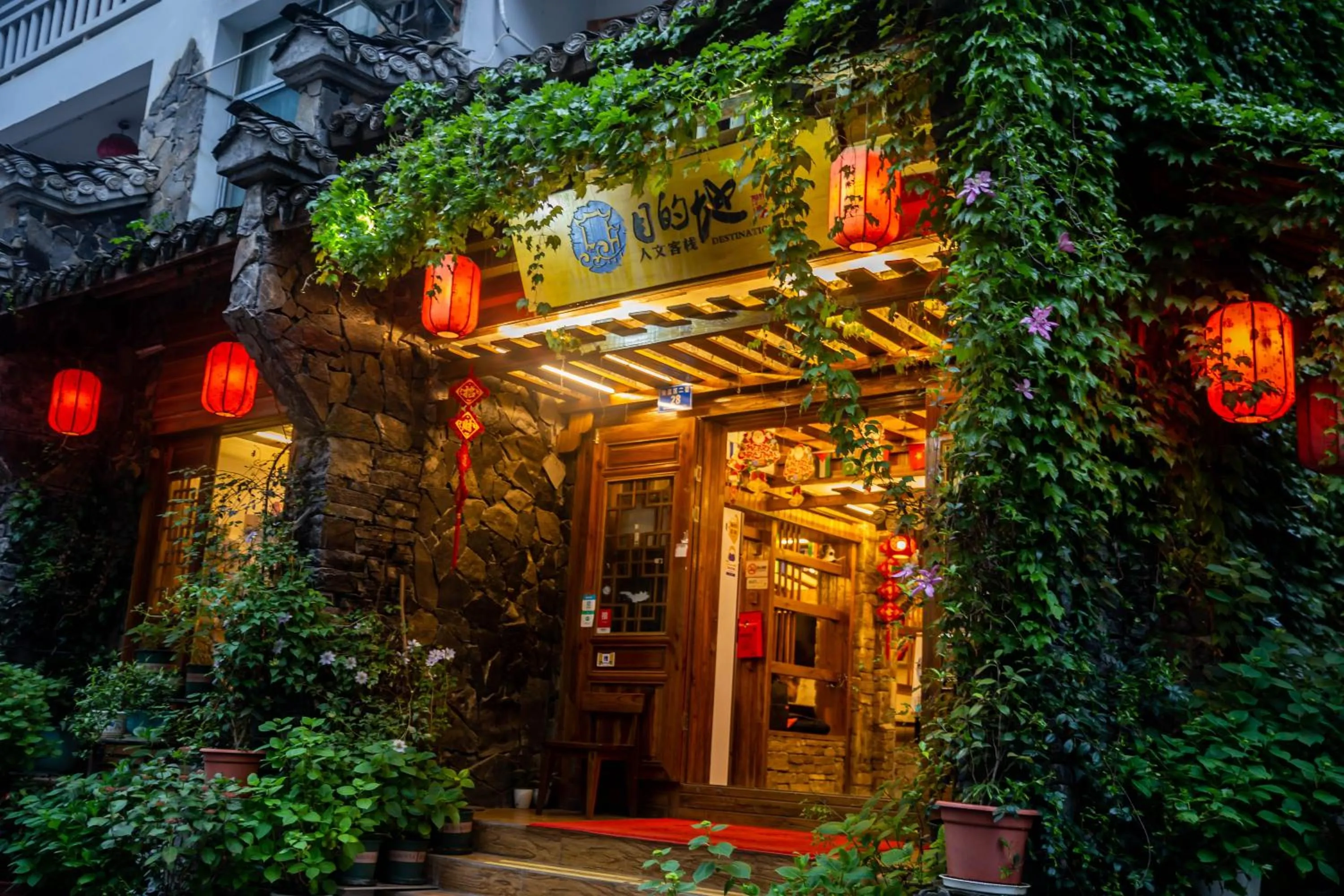 Property building in Destination Youth Hostel