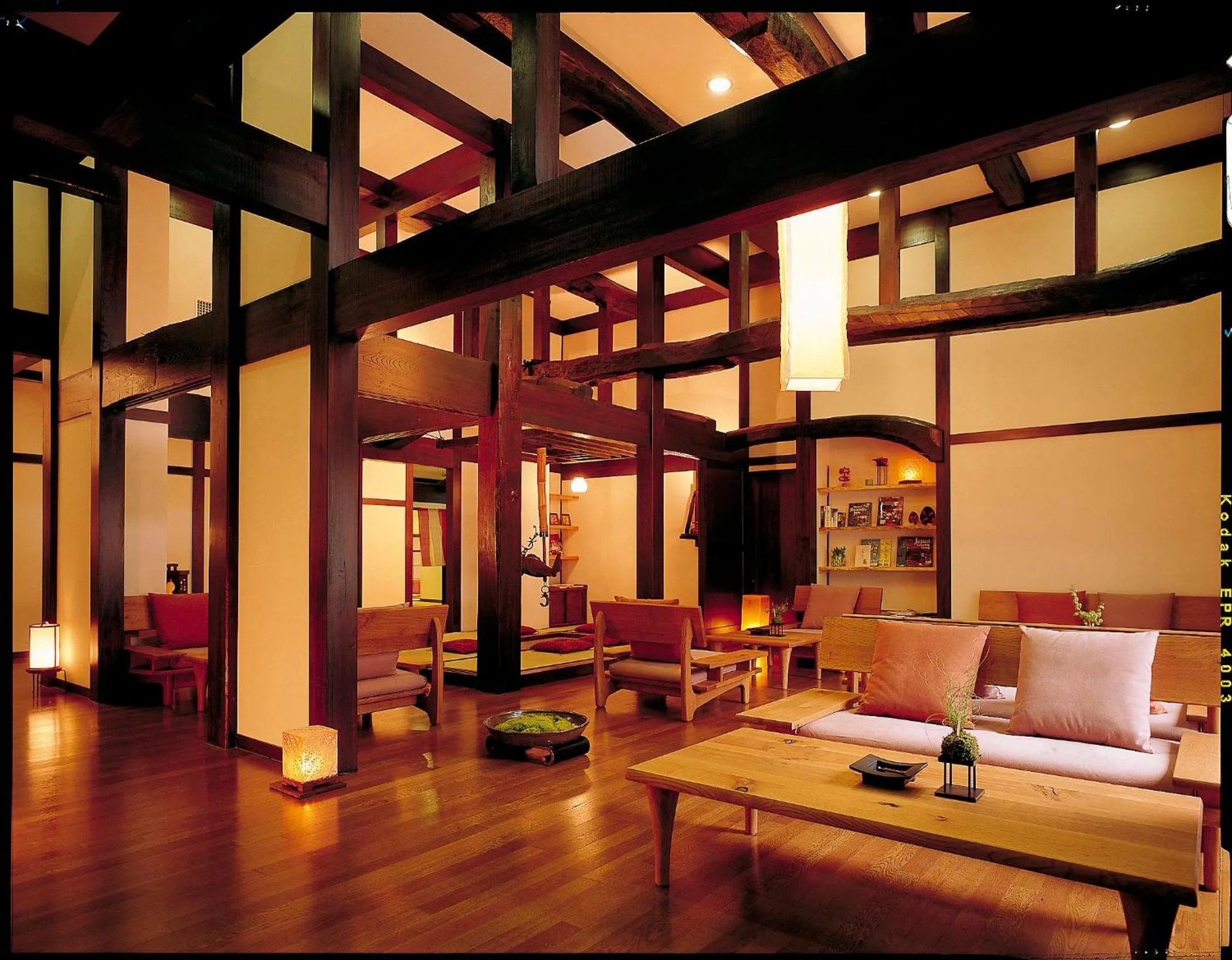 Lobby or reception in Oyado Koto No Yume