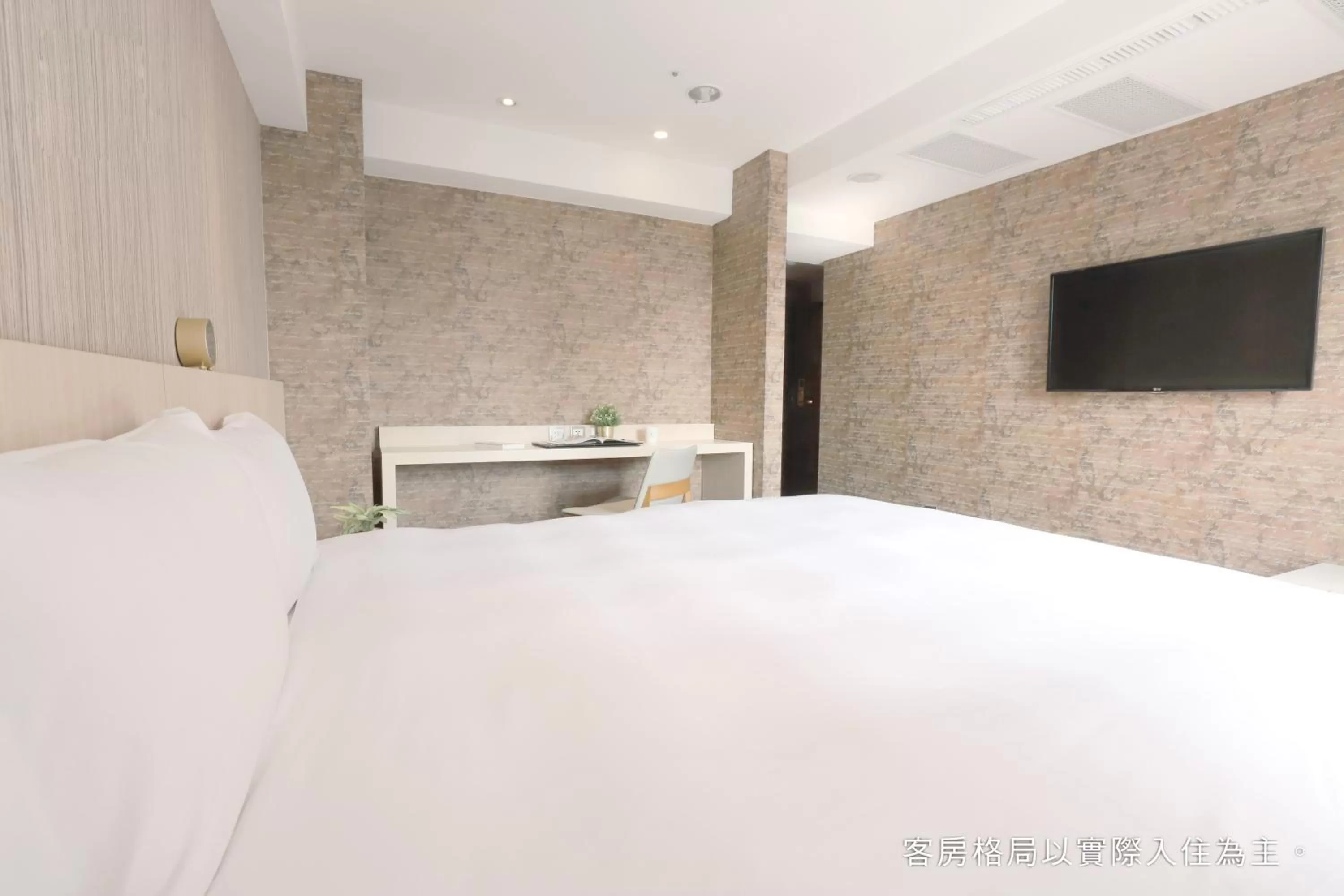 Bed in Talmud Hotel Yizhong