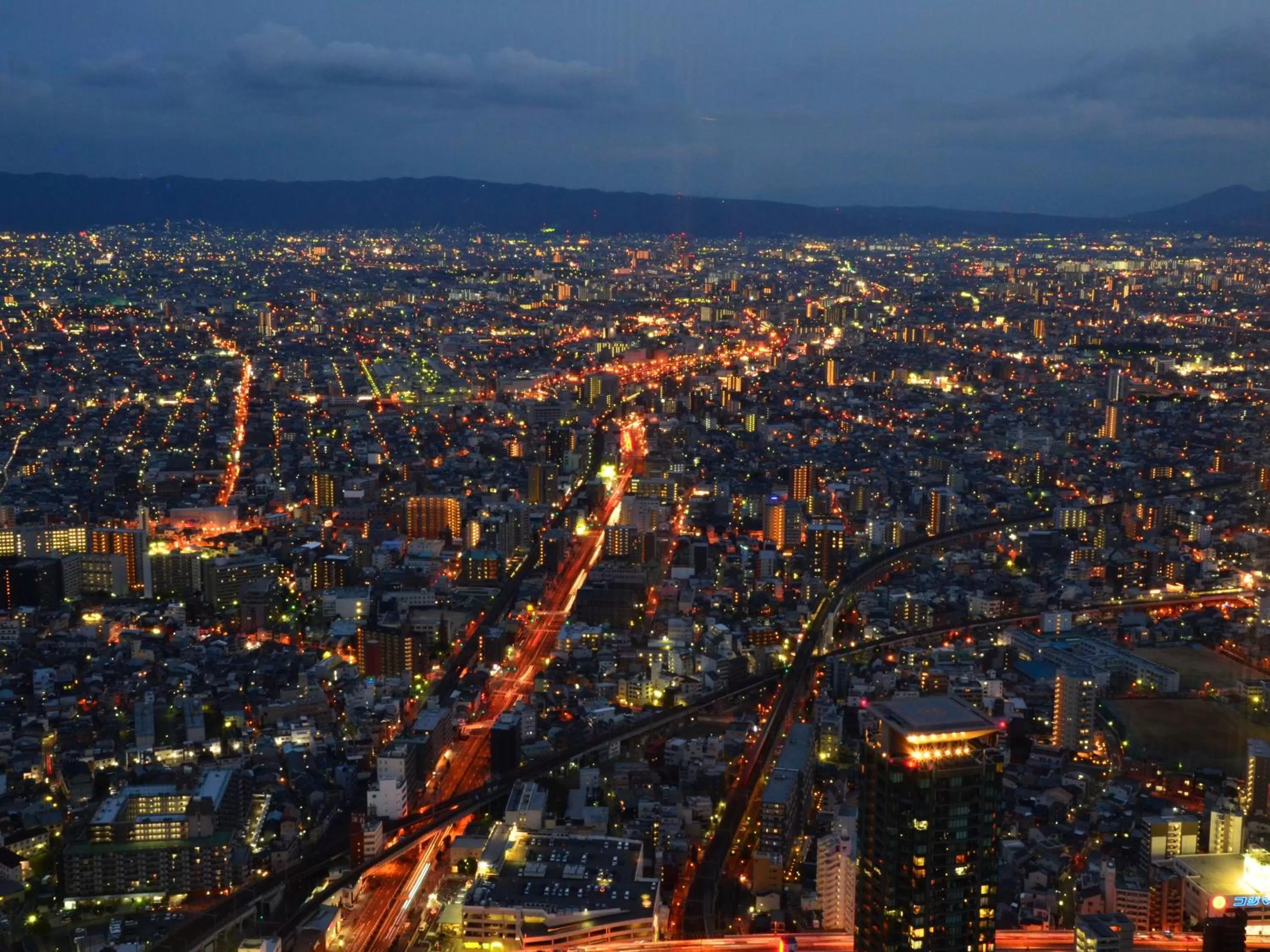 Nearby landmark in Hotel Wing International Select Osaka Umeda