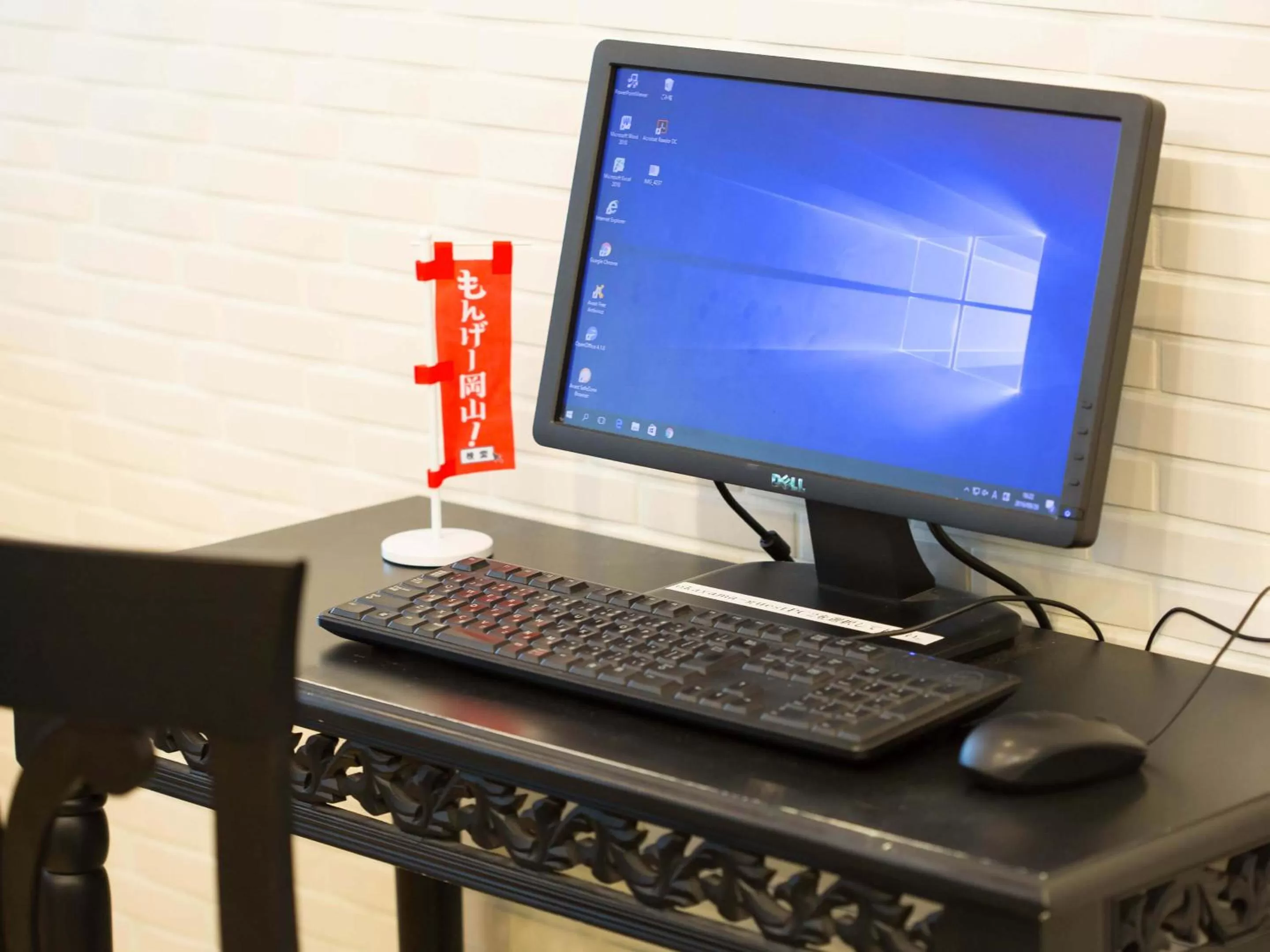 Lobby or reception in Hotel AreaOne Okayama