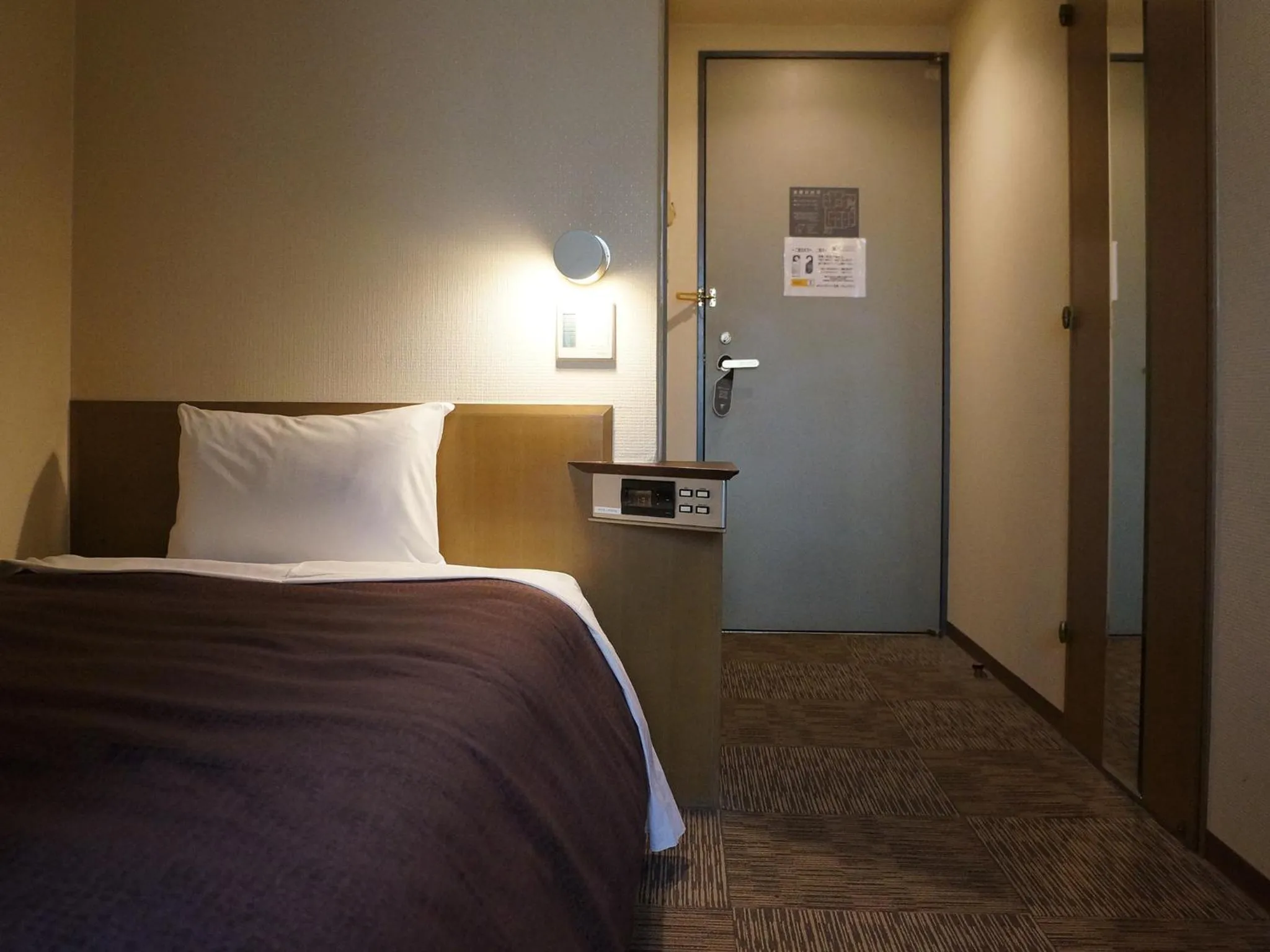 Double Room with Small Double Bed  - single occupancy - Smoking in HOTEL LiVEMAX BUDGET Amagasaki