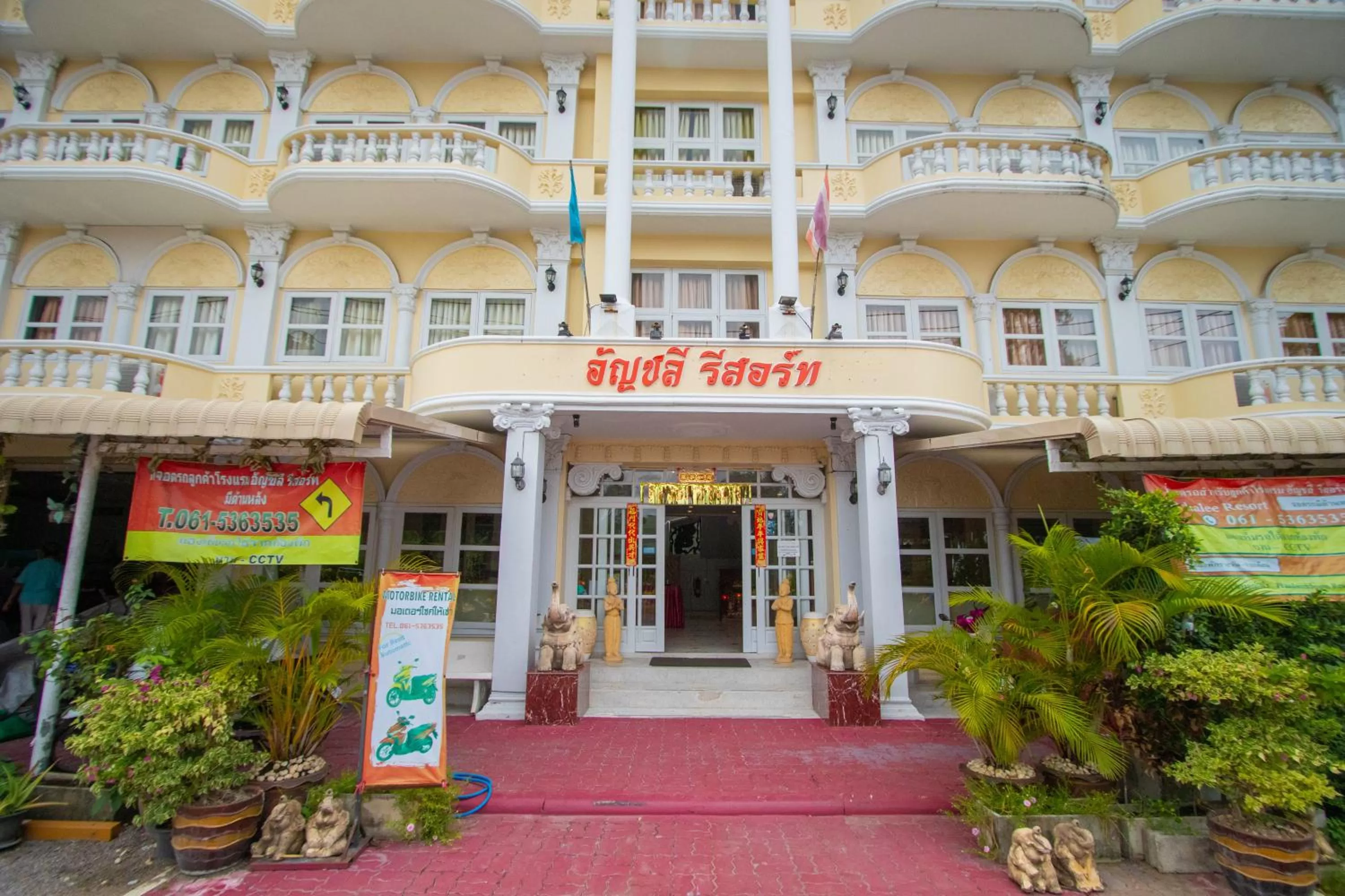 Property building in Anchalee Resort