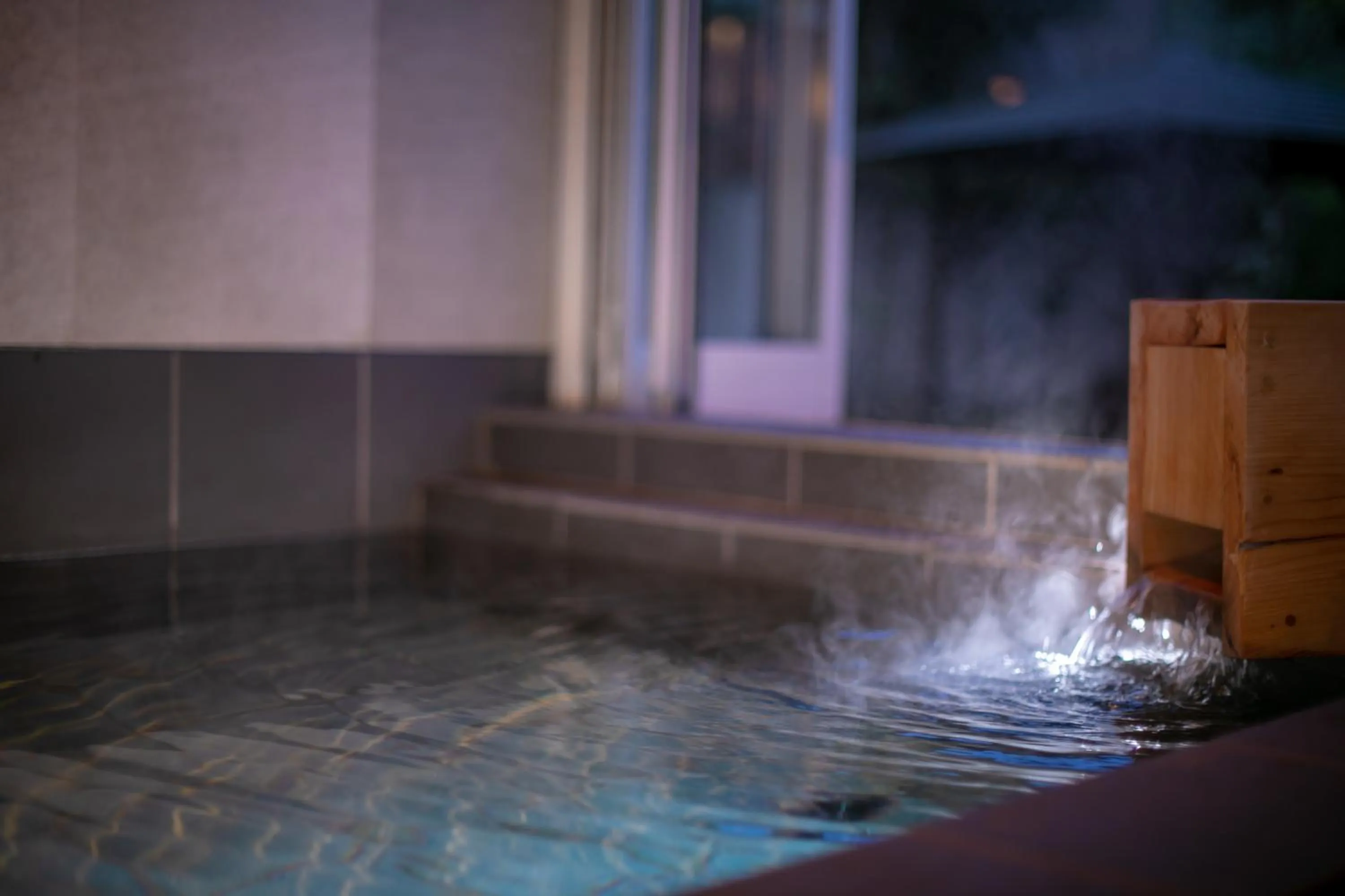 Bathroom in Oyado Ichizen