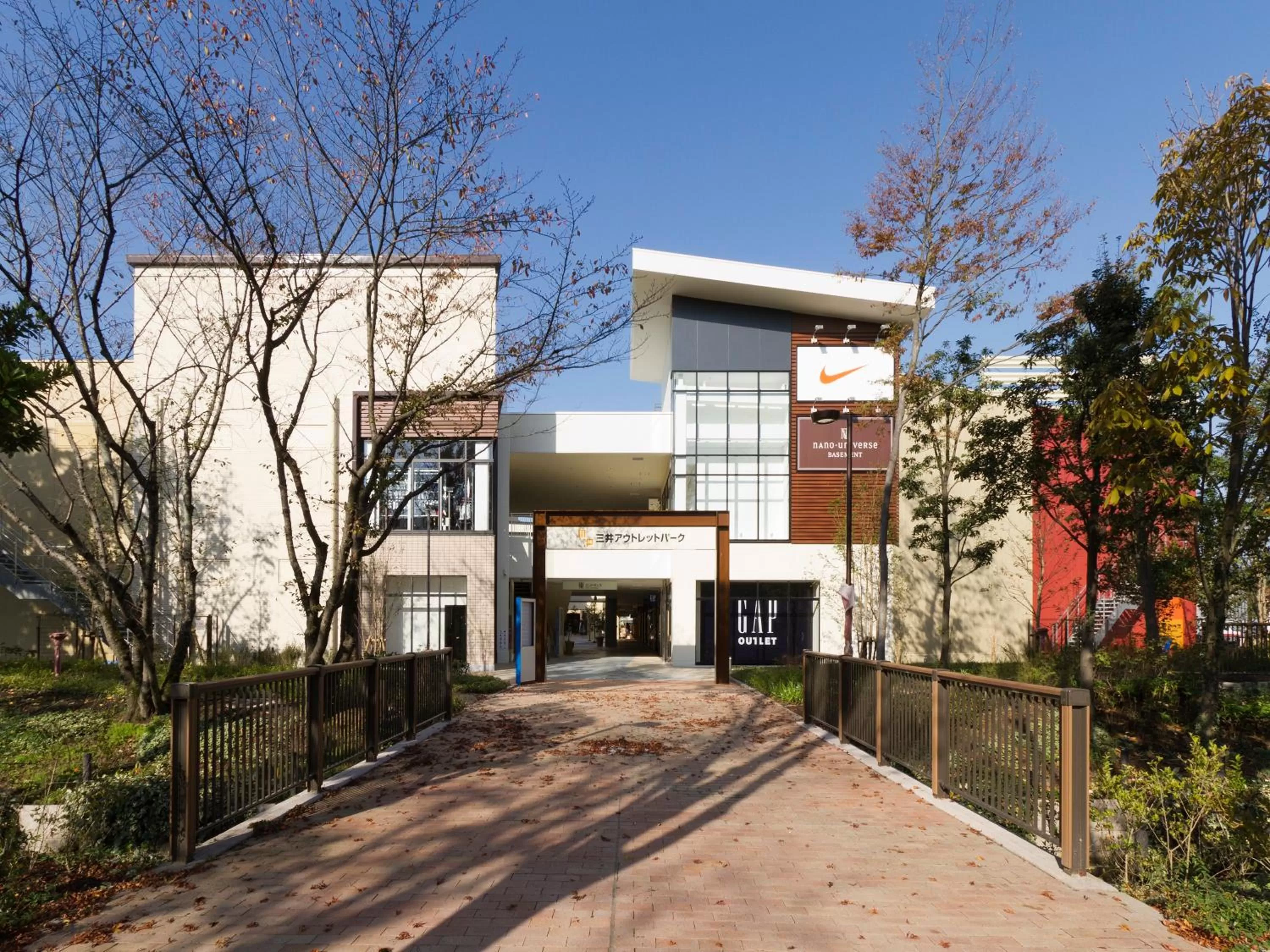 Off site in APA Hotel Kurashiki Ekimae