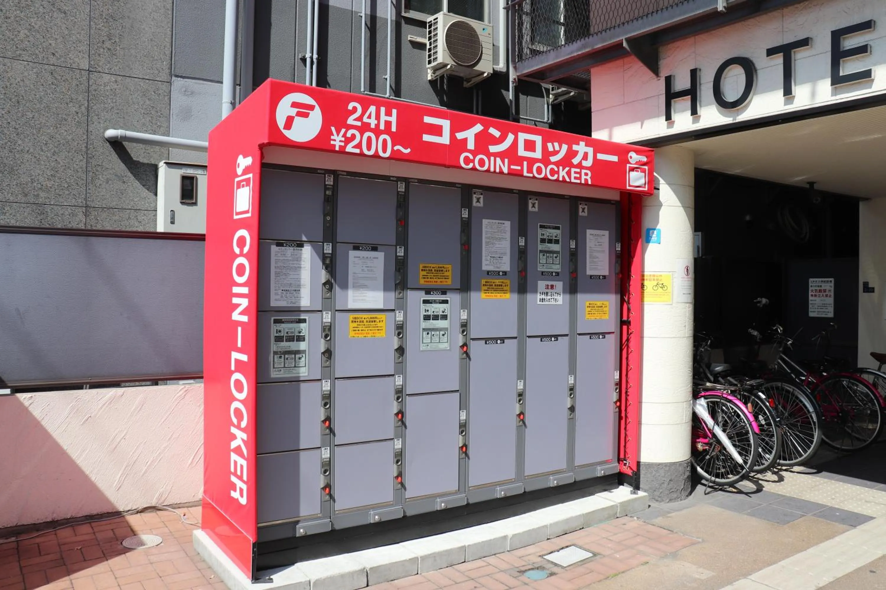 Facade/entrance in Hotel Shin-Imamiya