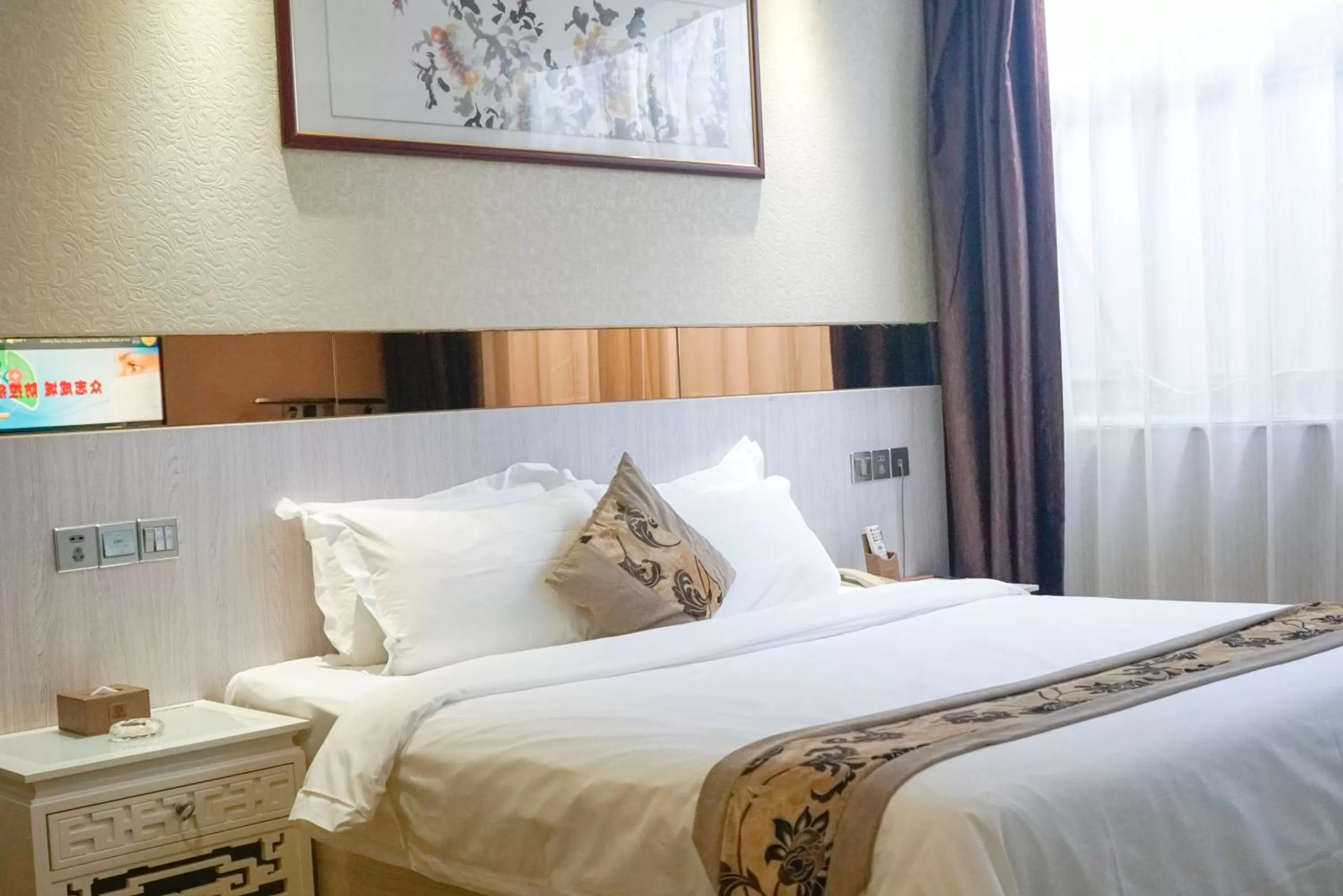 Bedroom, Bed in Paco Hotel Tianhe Coach Terminal Metro Satation Guangzhou-Free Shuttle Bus for Canton Fair