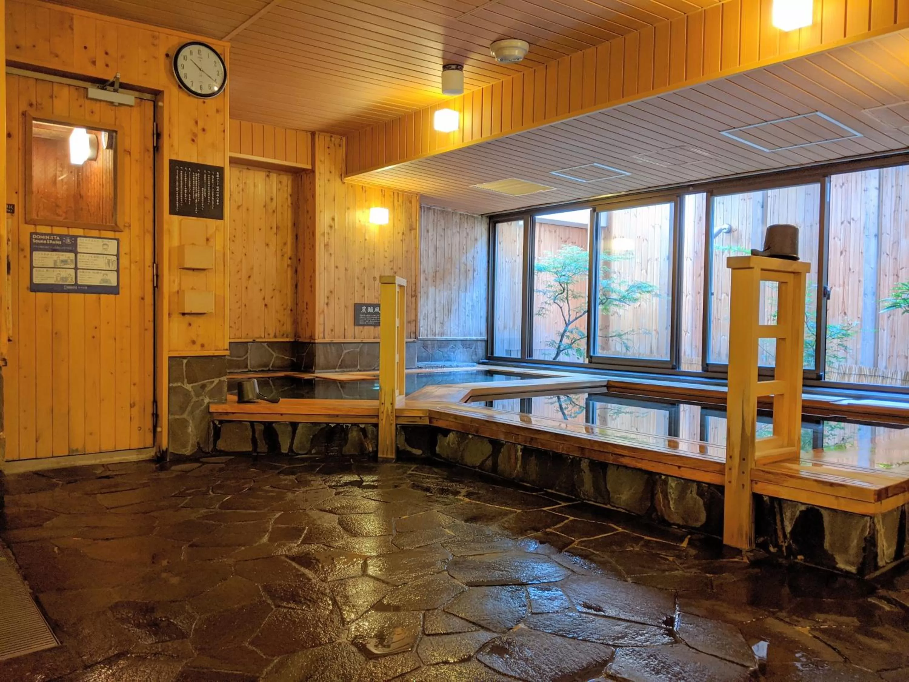 Public Bath in Dormy Inn Premium Sapporo