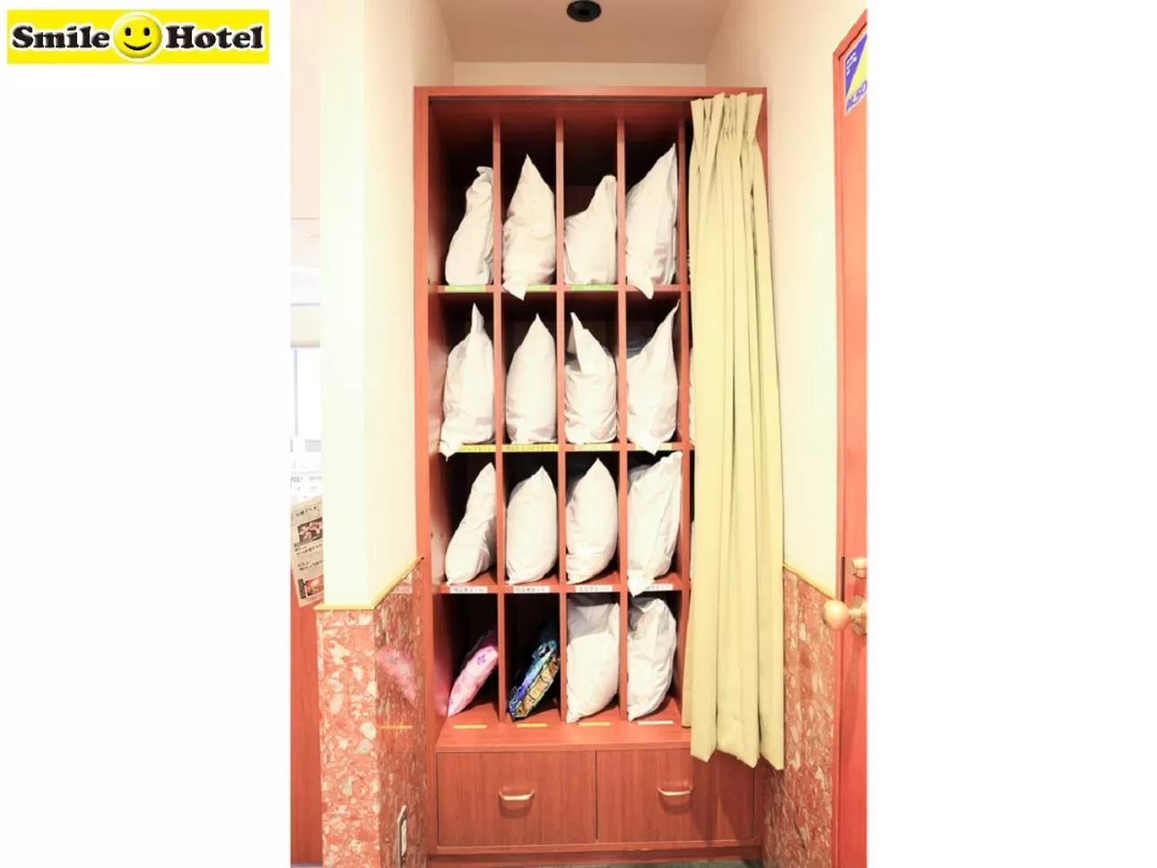 Other in Smile Hotel Asahikawa