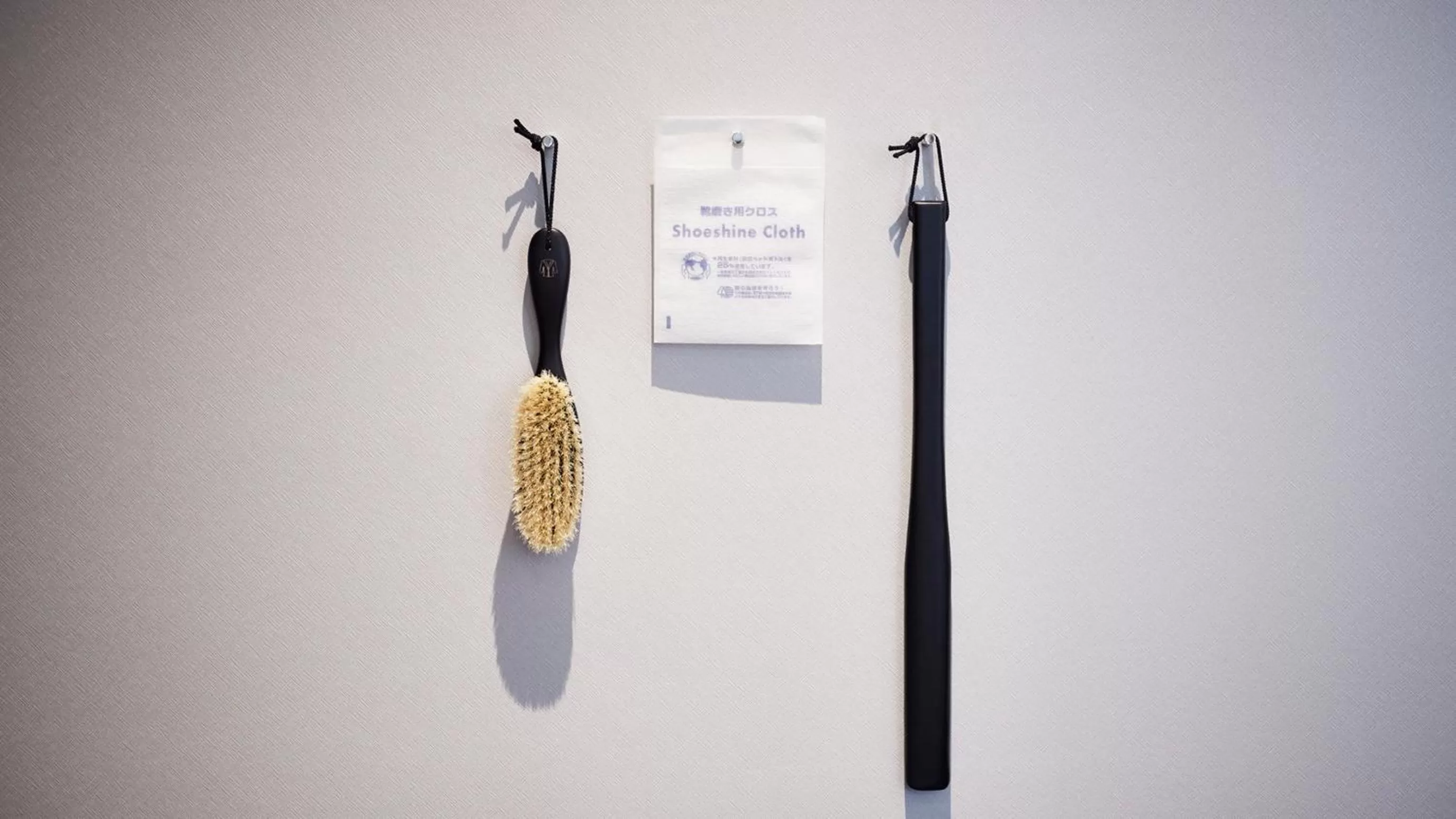 JR-East Hotel Mets Utsunomiya