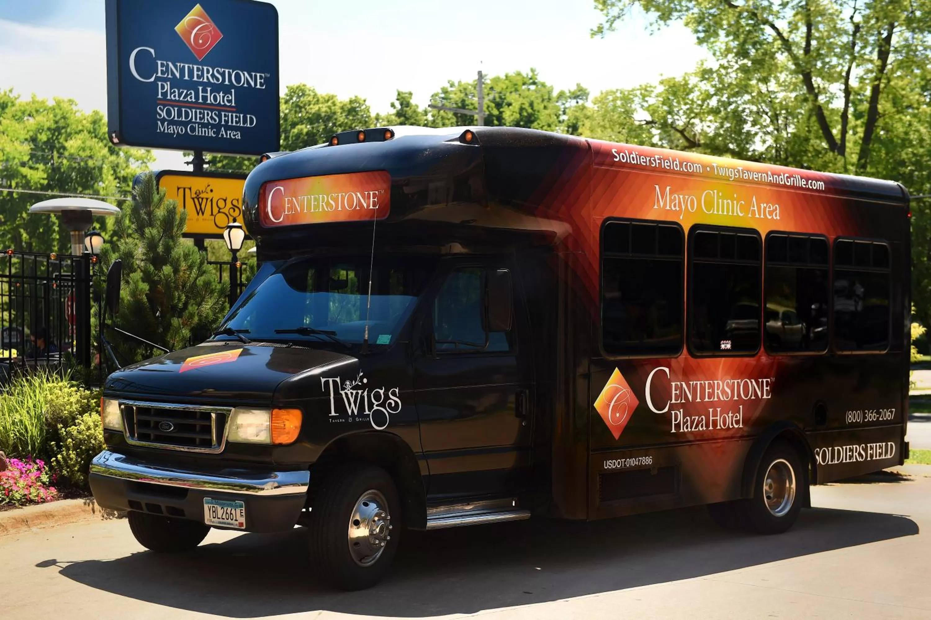 Other in Centerstone Plaza Hotel Soldiers Field - Mayo Clinic Area