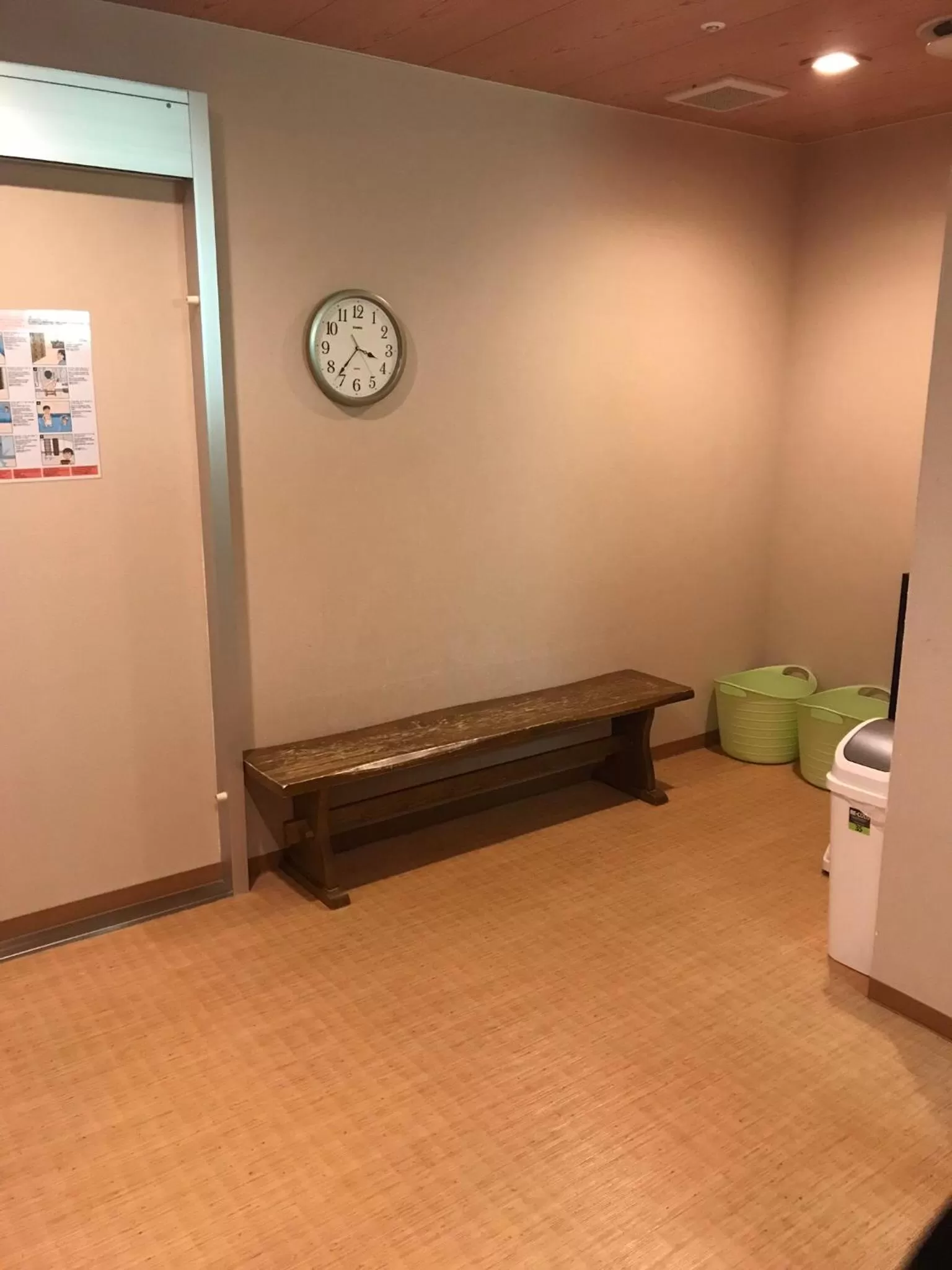 Other in Hotel Grand Terrace Chitose