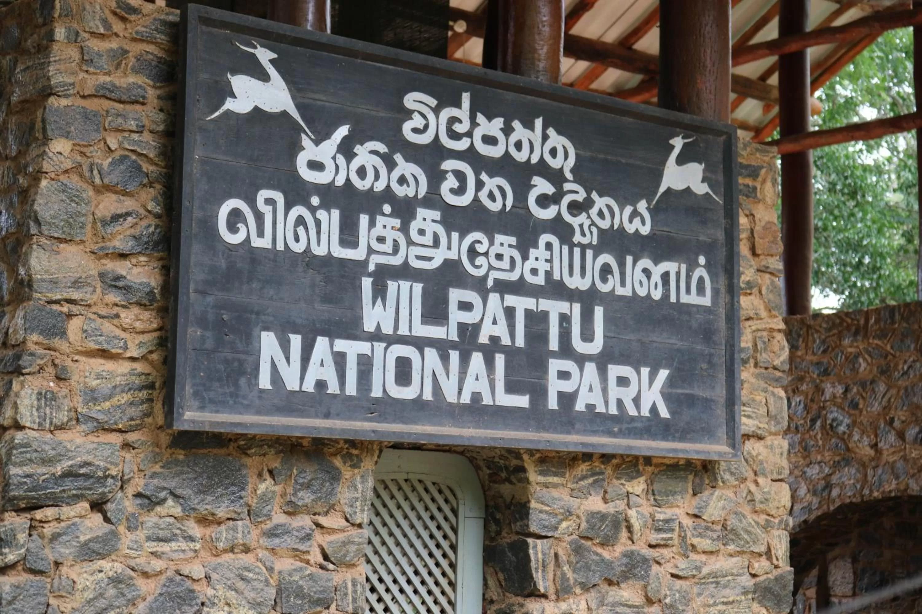 Logo/Certificate/Sign in Divine Villa