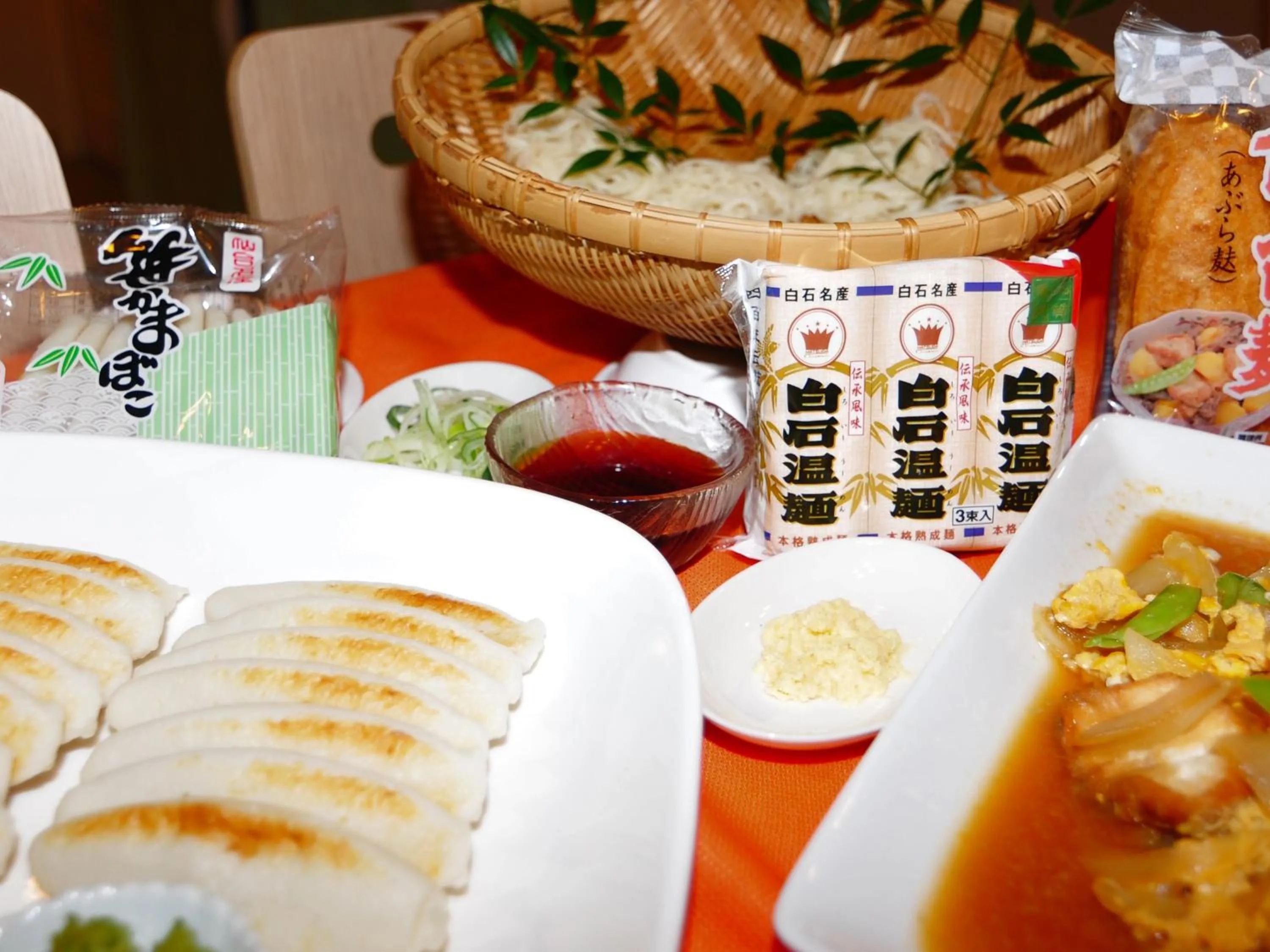 Buffet breakfast in Hotel Green Selec