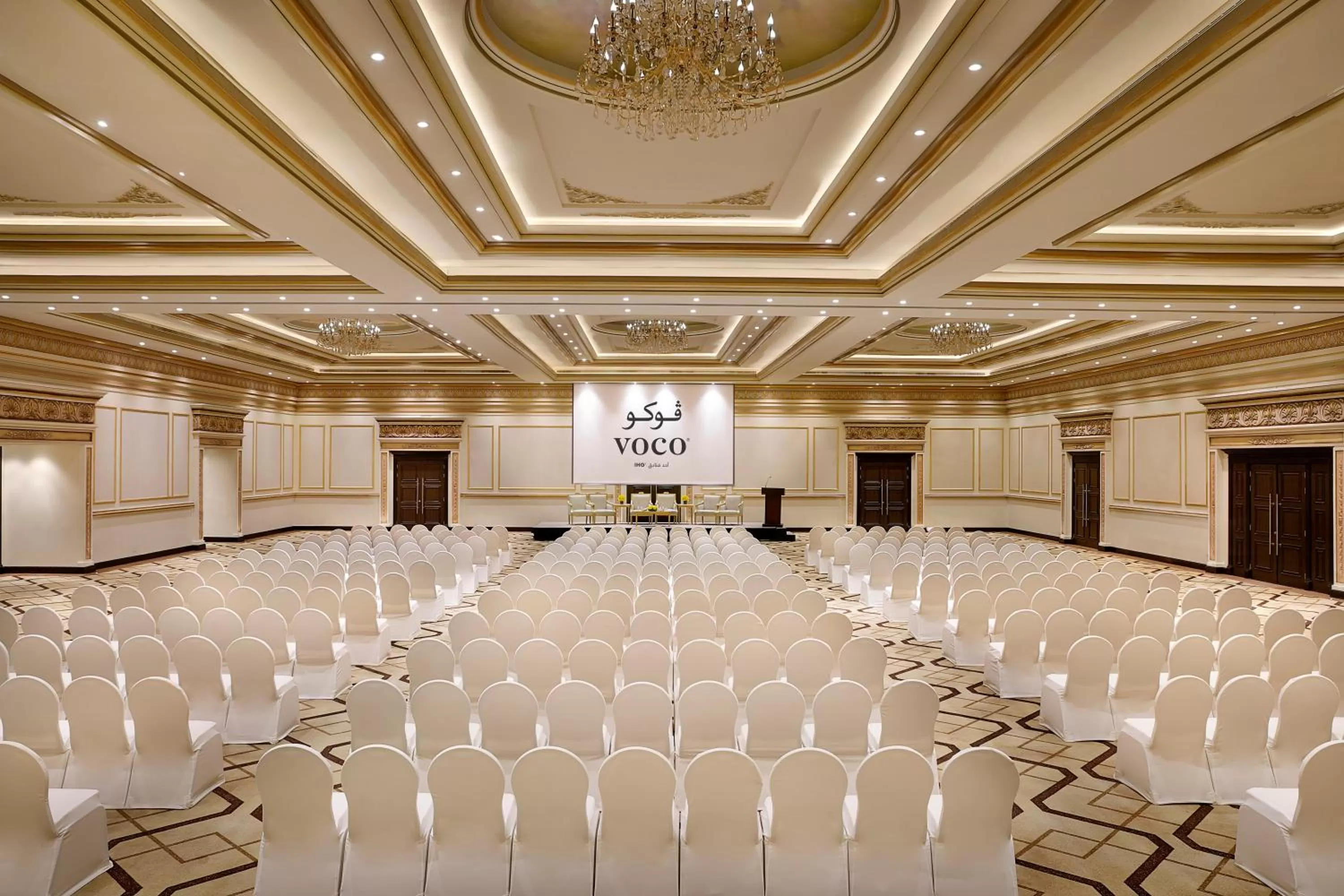 Banquet/Function facilities in Voco - Riyadh by IHG