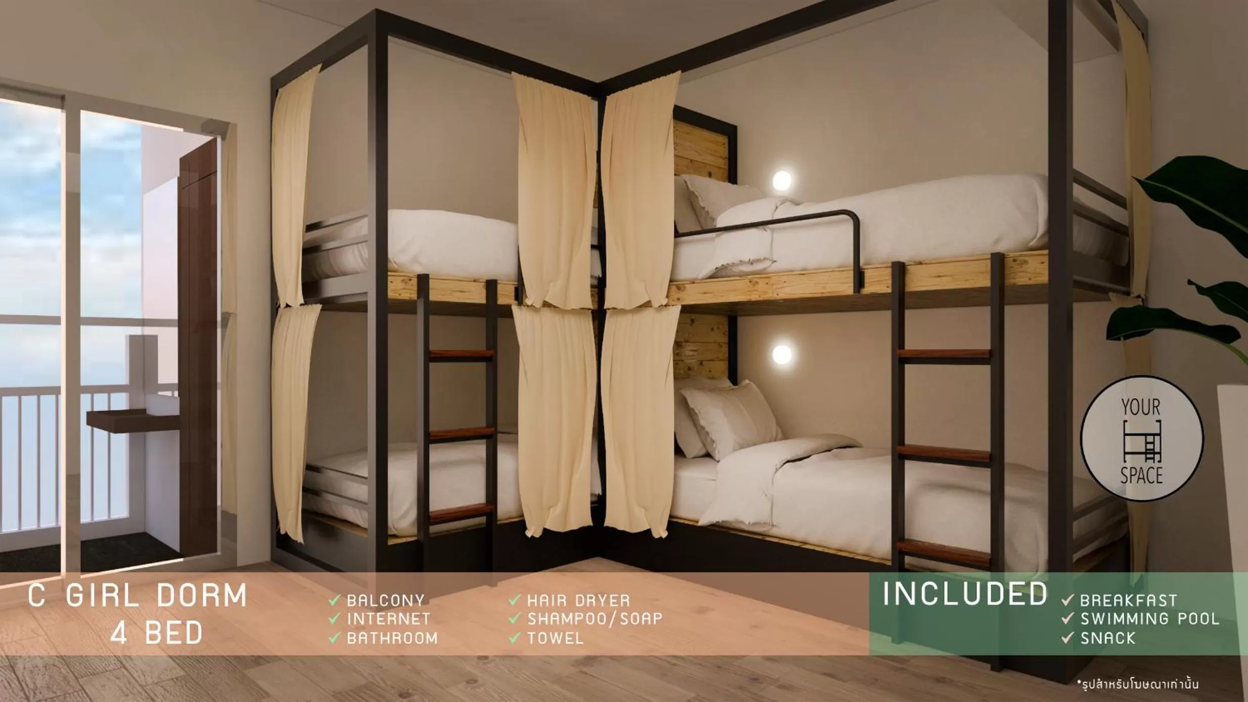 Bed in Your Space Hotel Prasingh